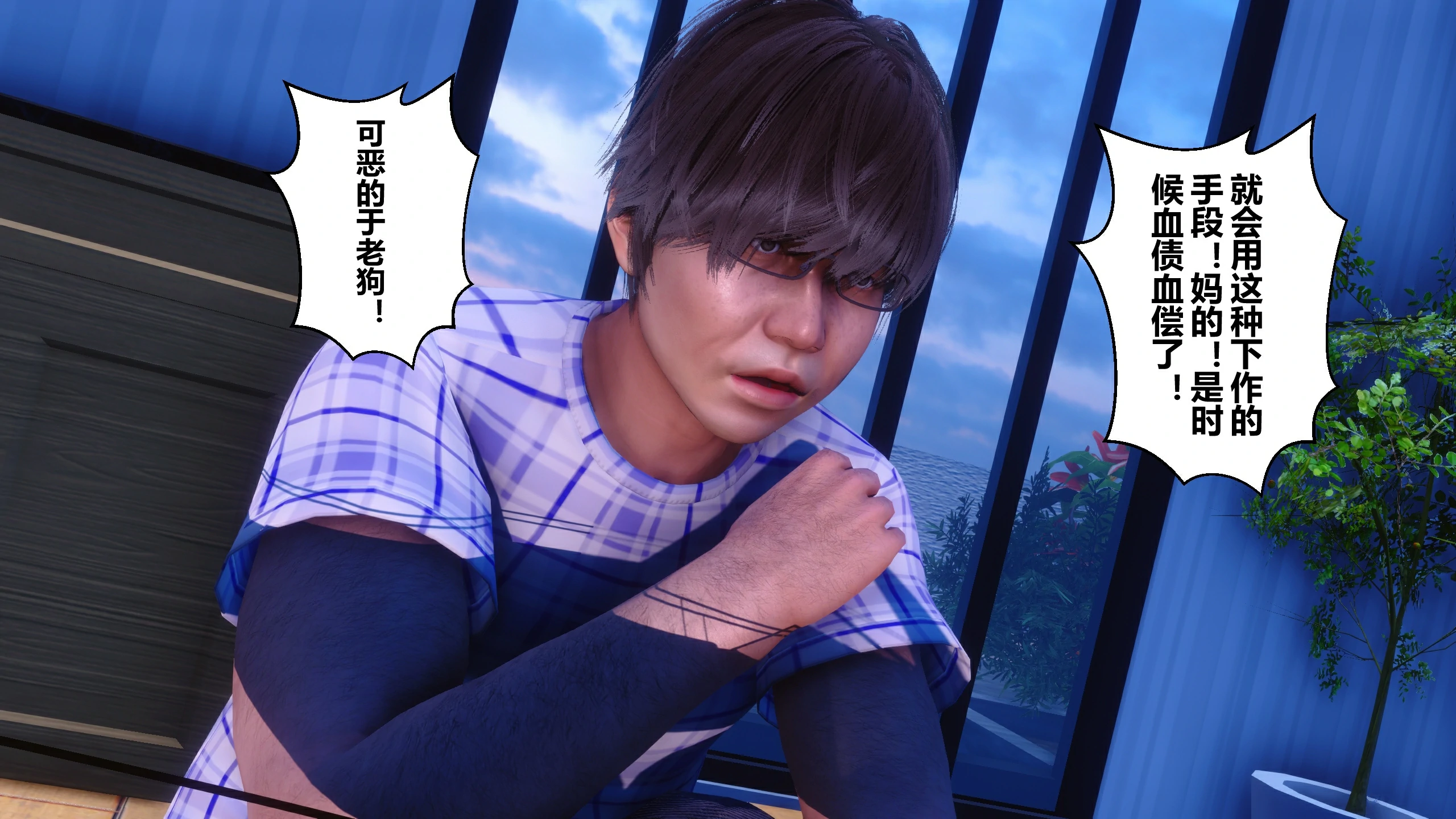 第188页