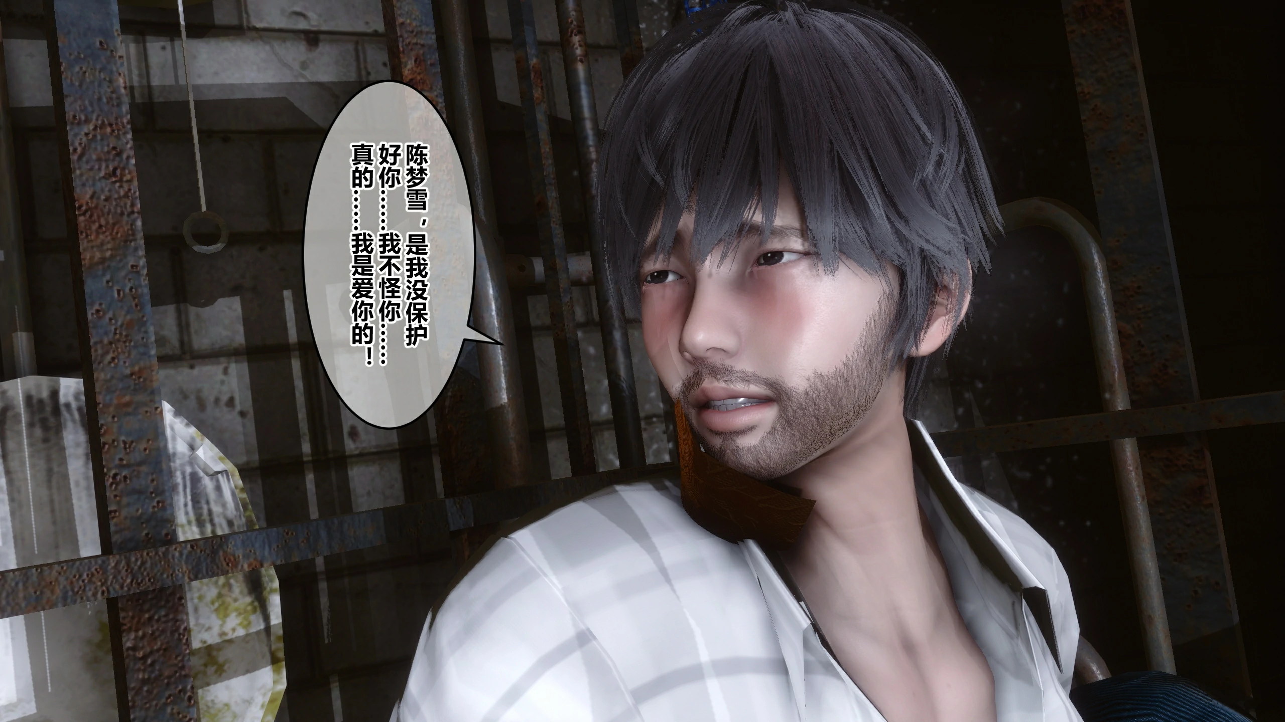 第199页