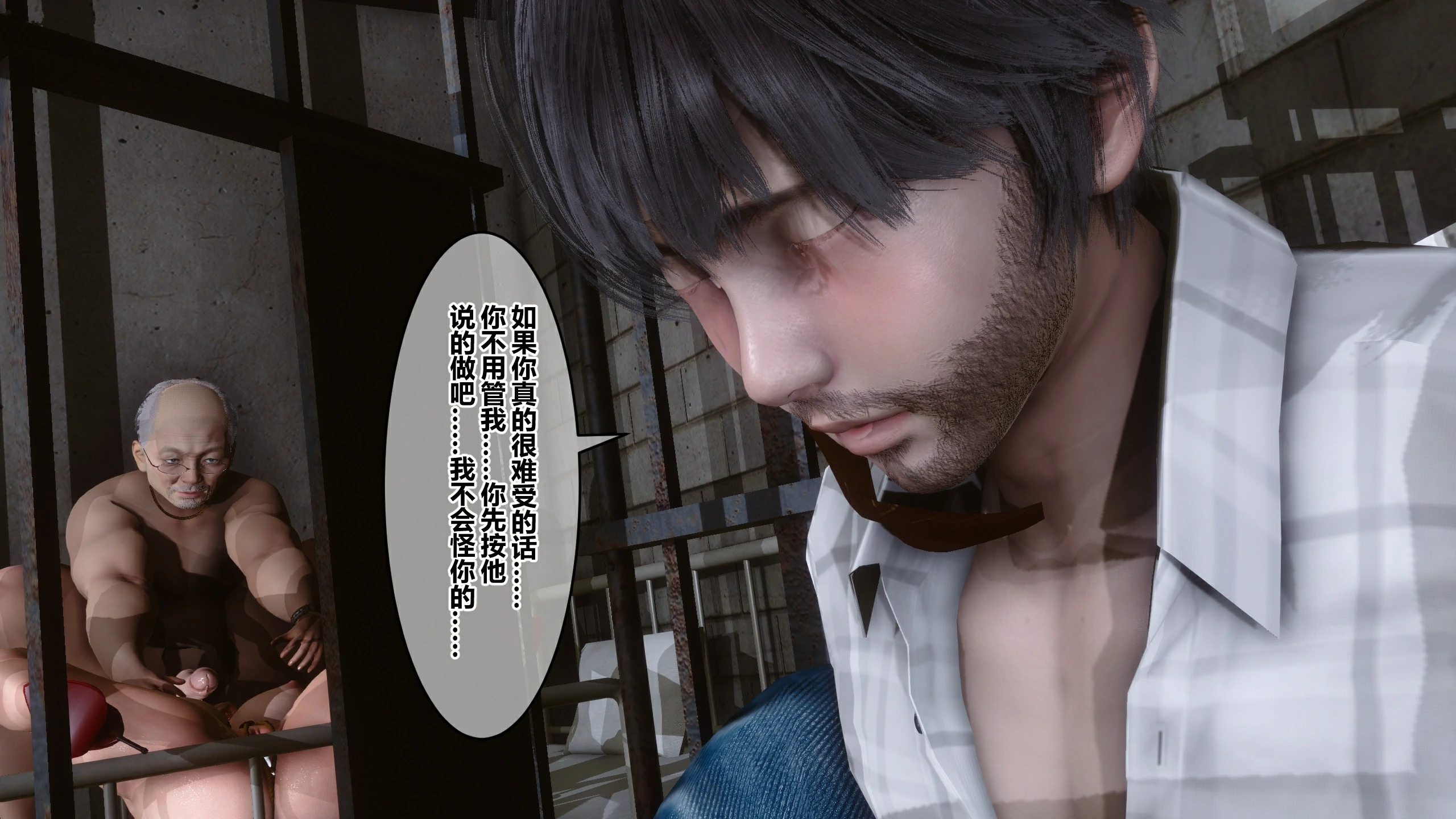 第204页