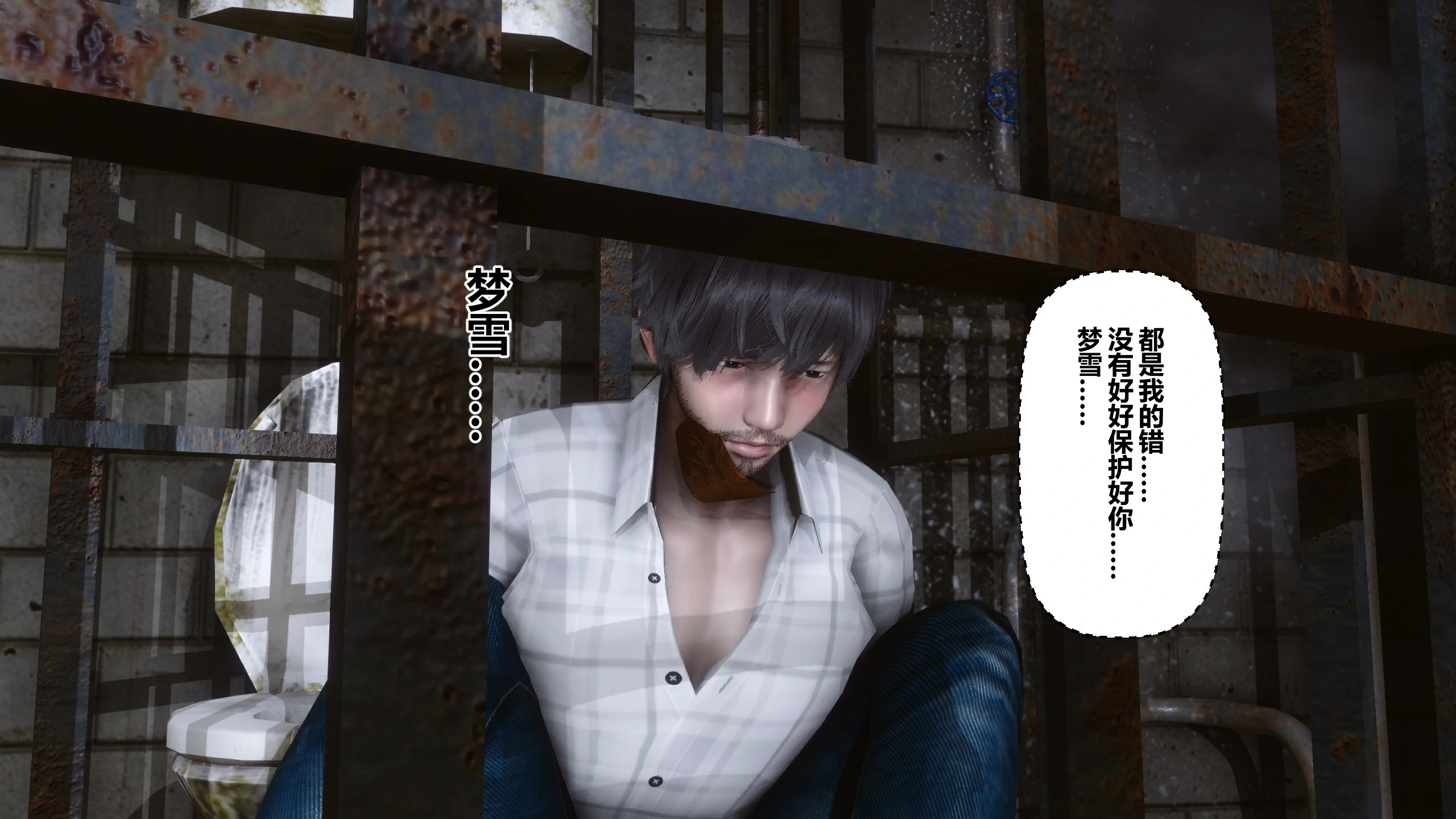 第219页
