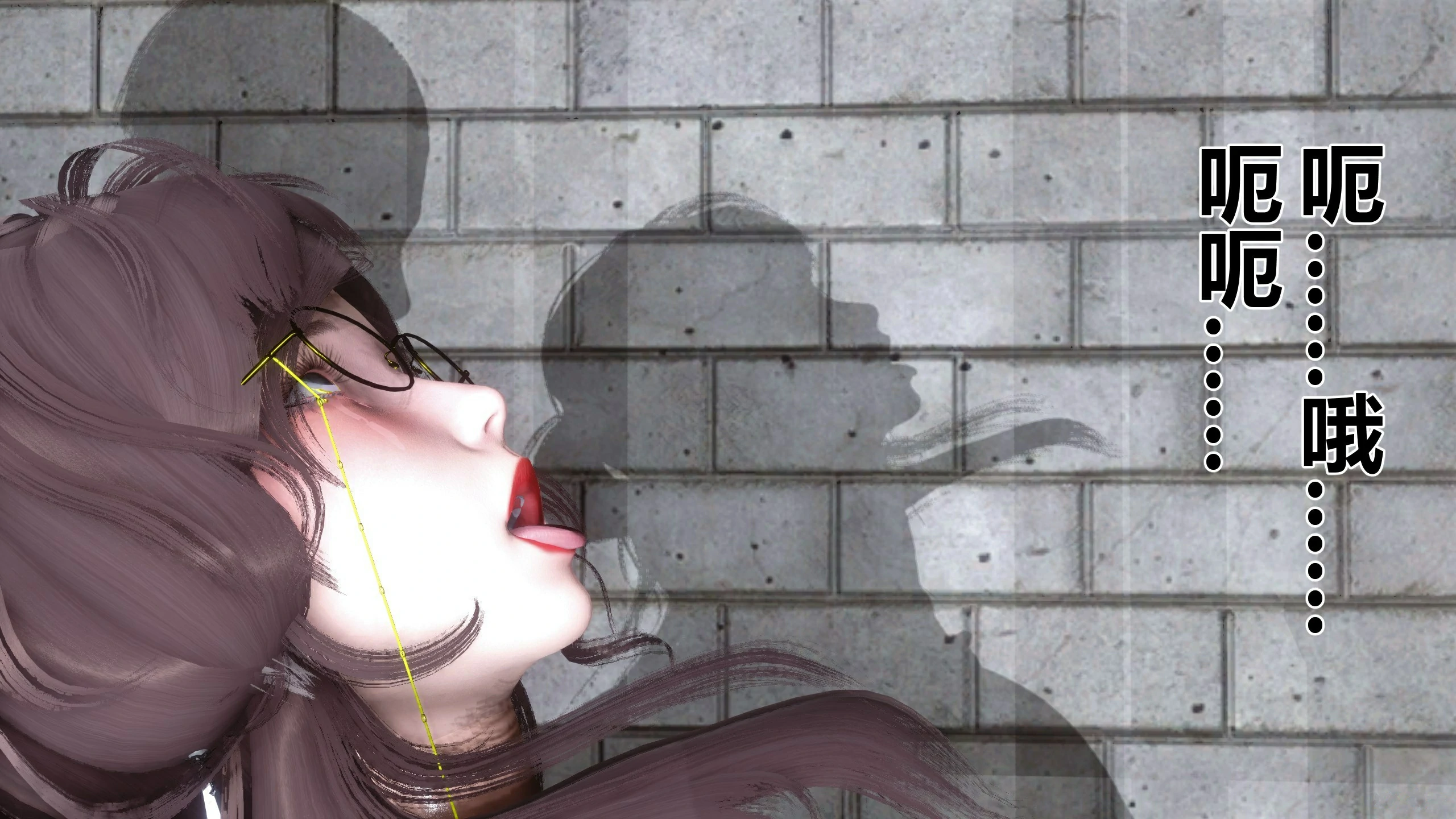 第239页