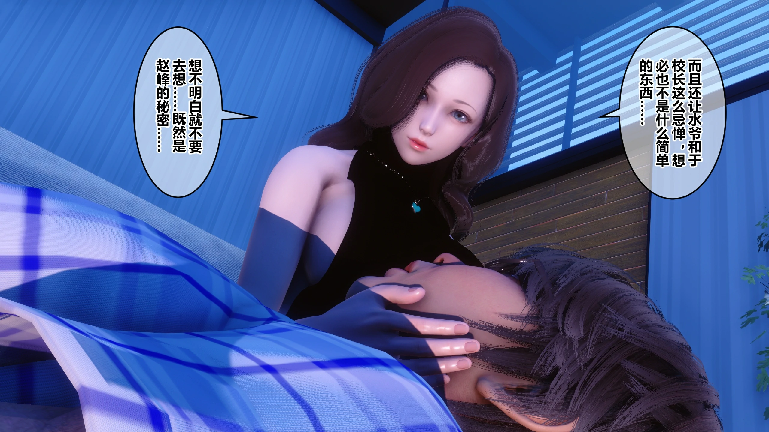 第244页