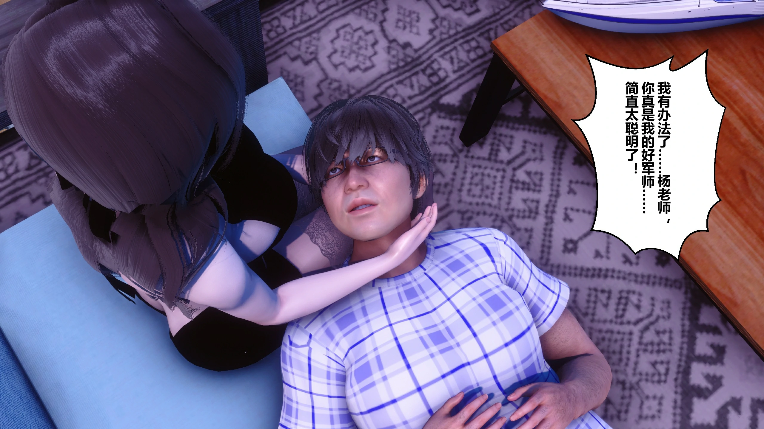 第247页
