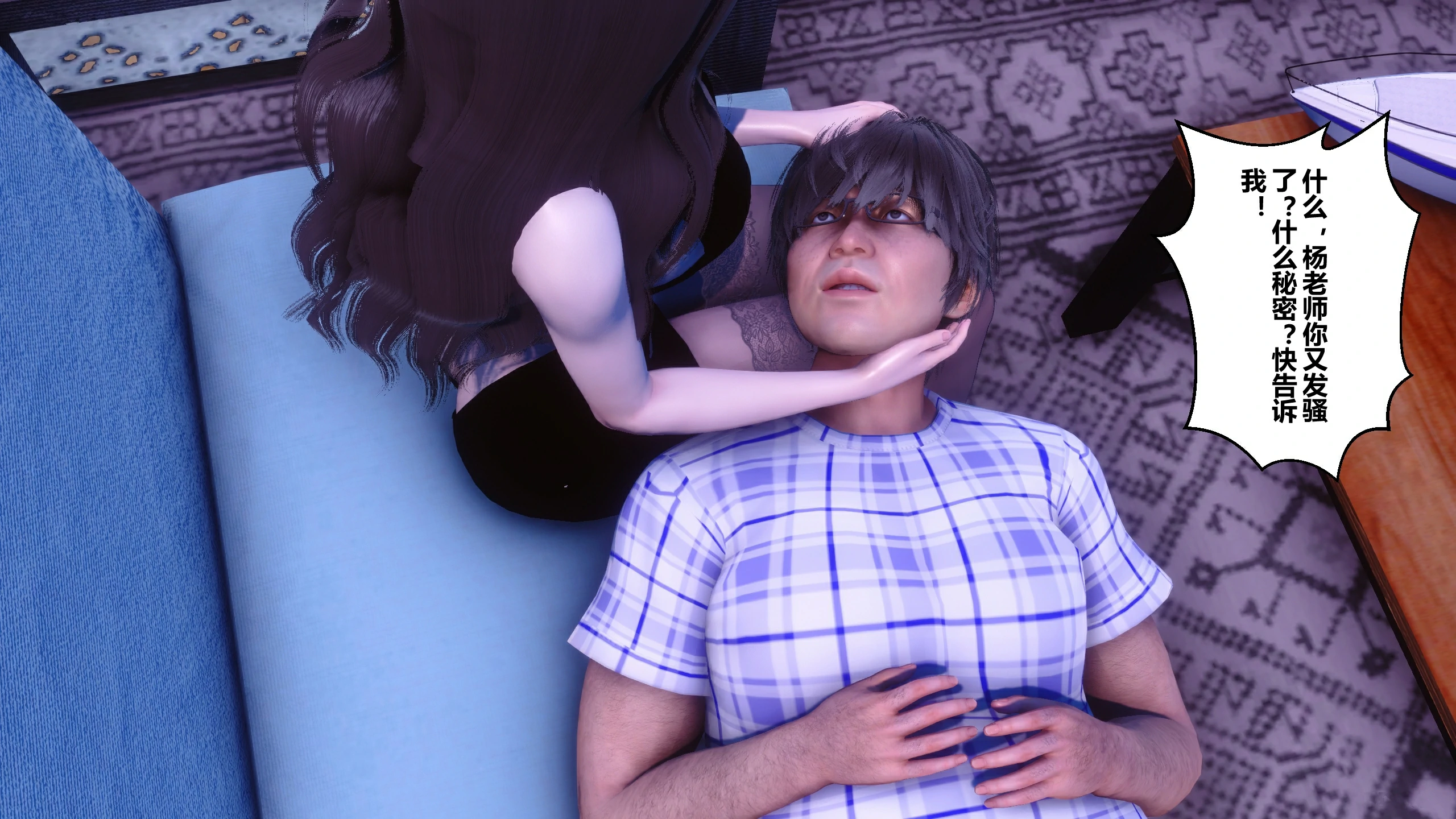 第249页
