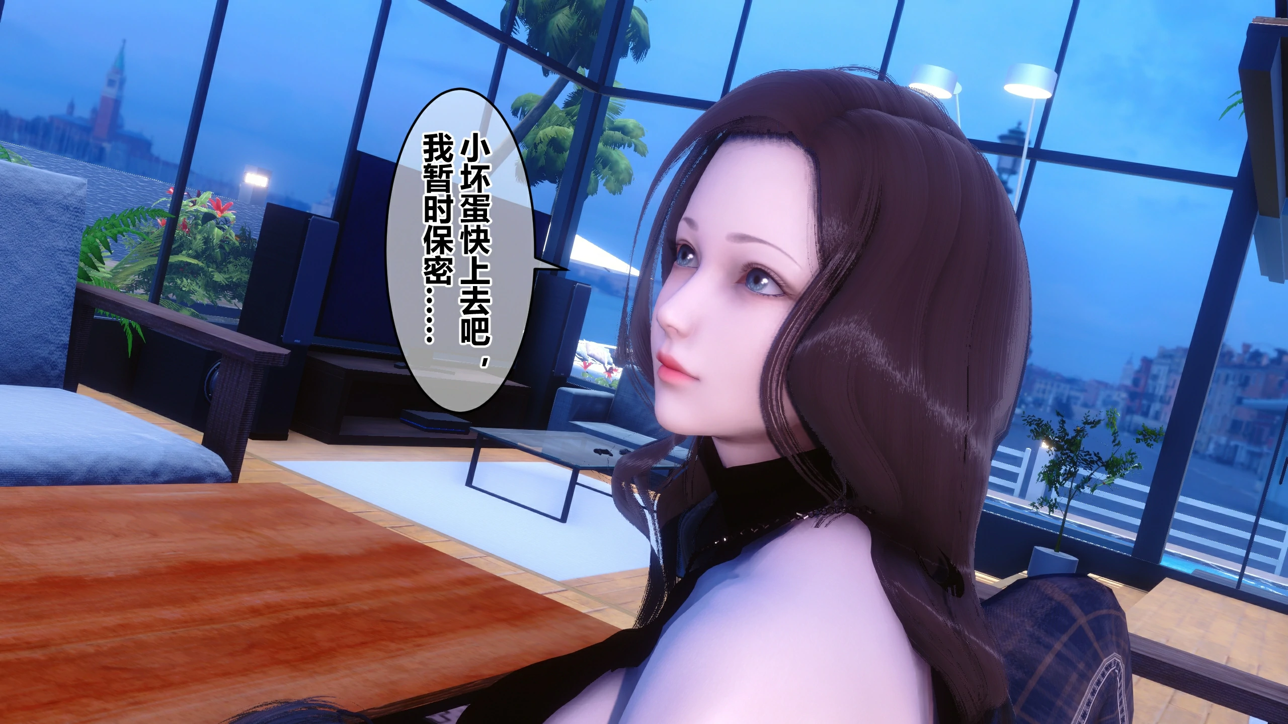 第250页