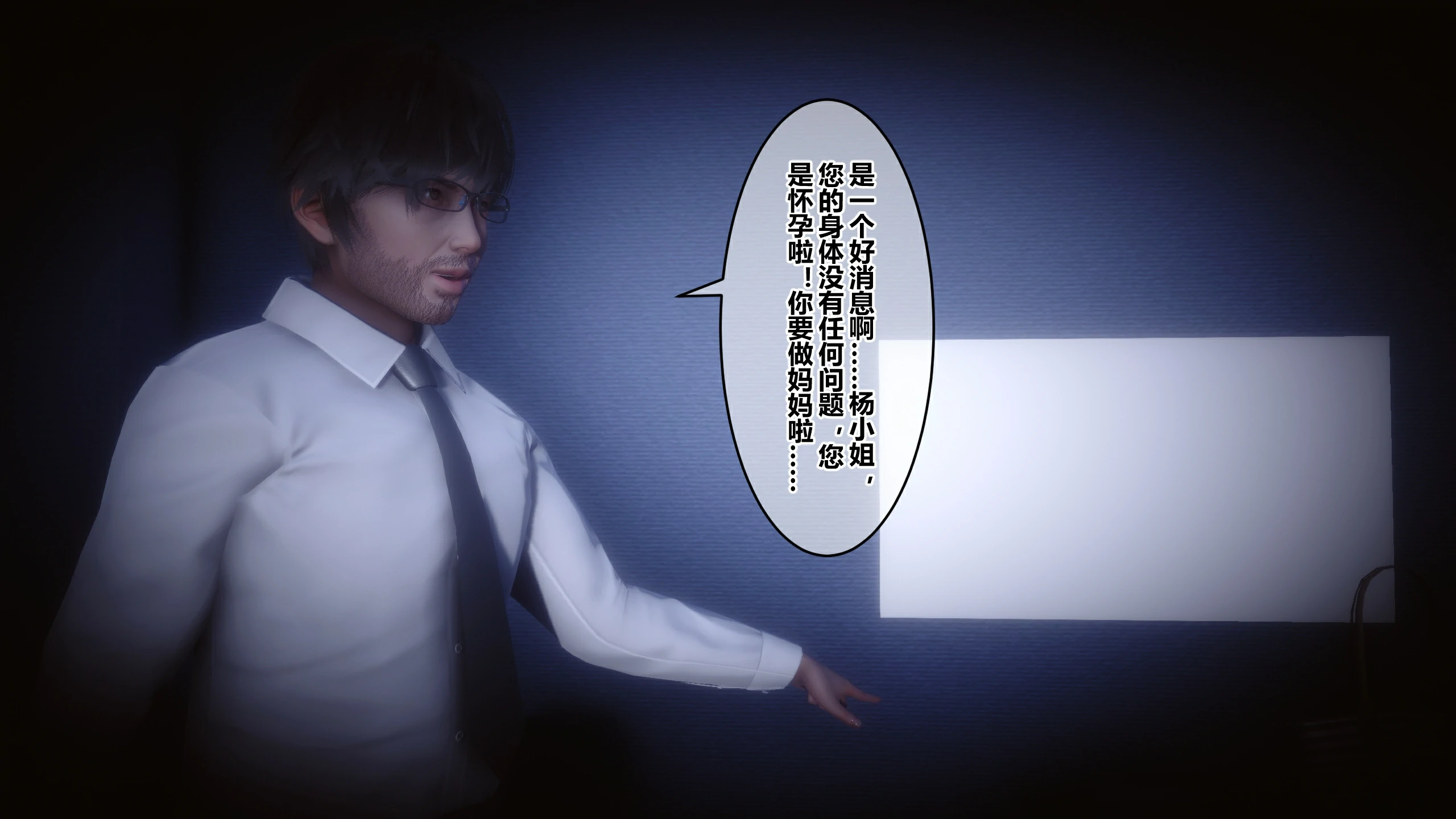 第252页