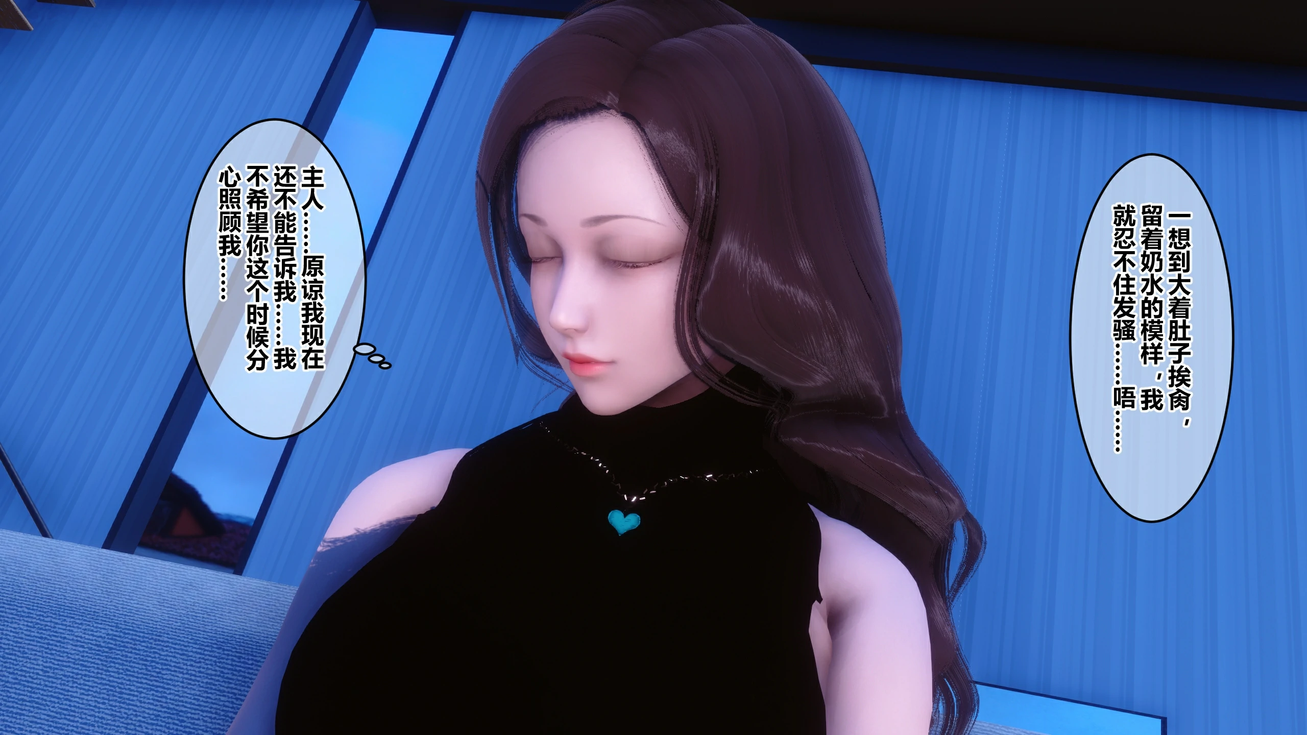 第253页