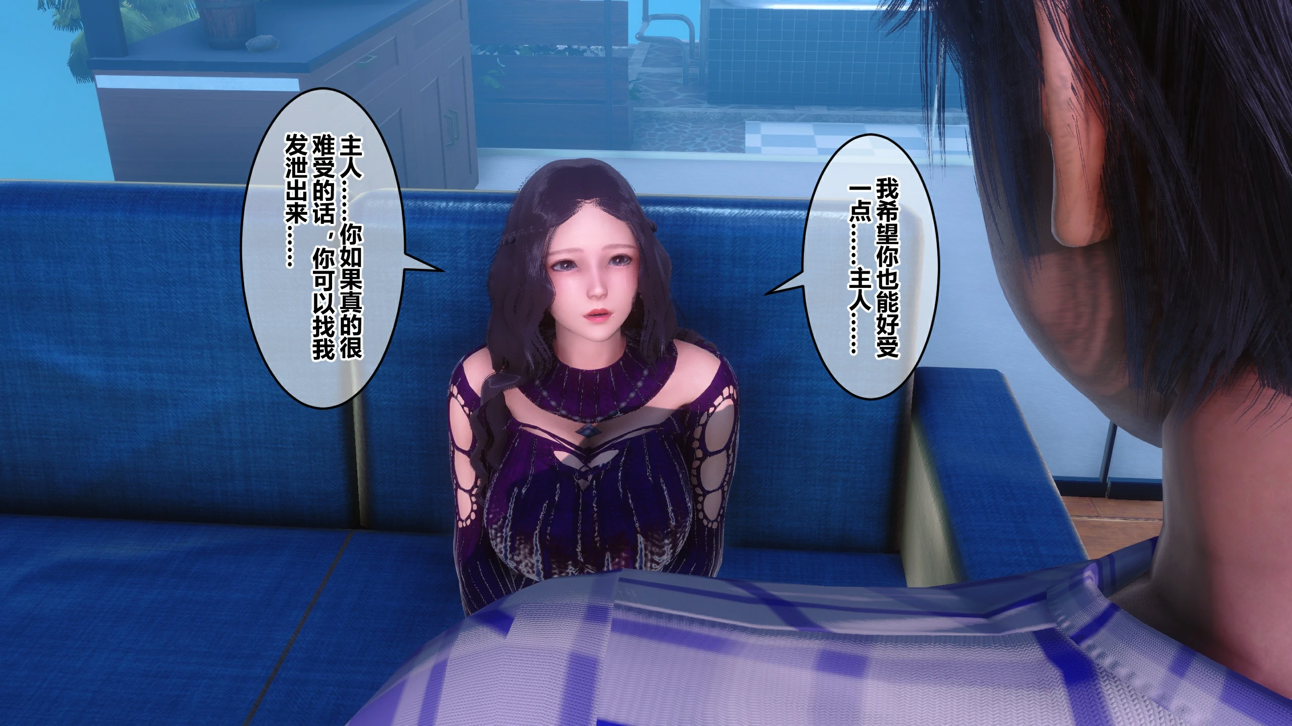 第258页
