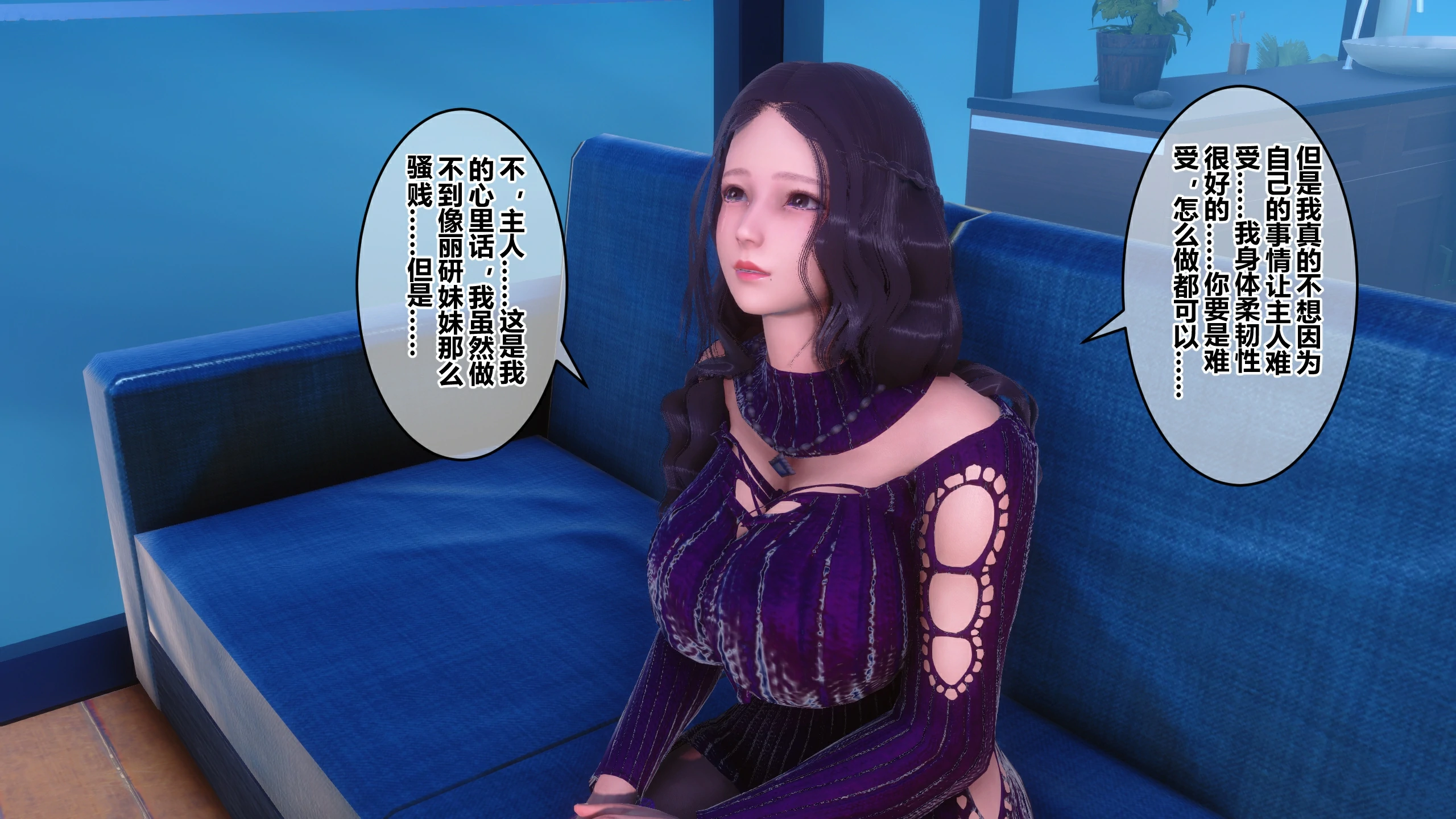 第260页