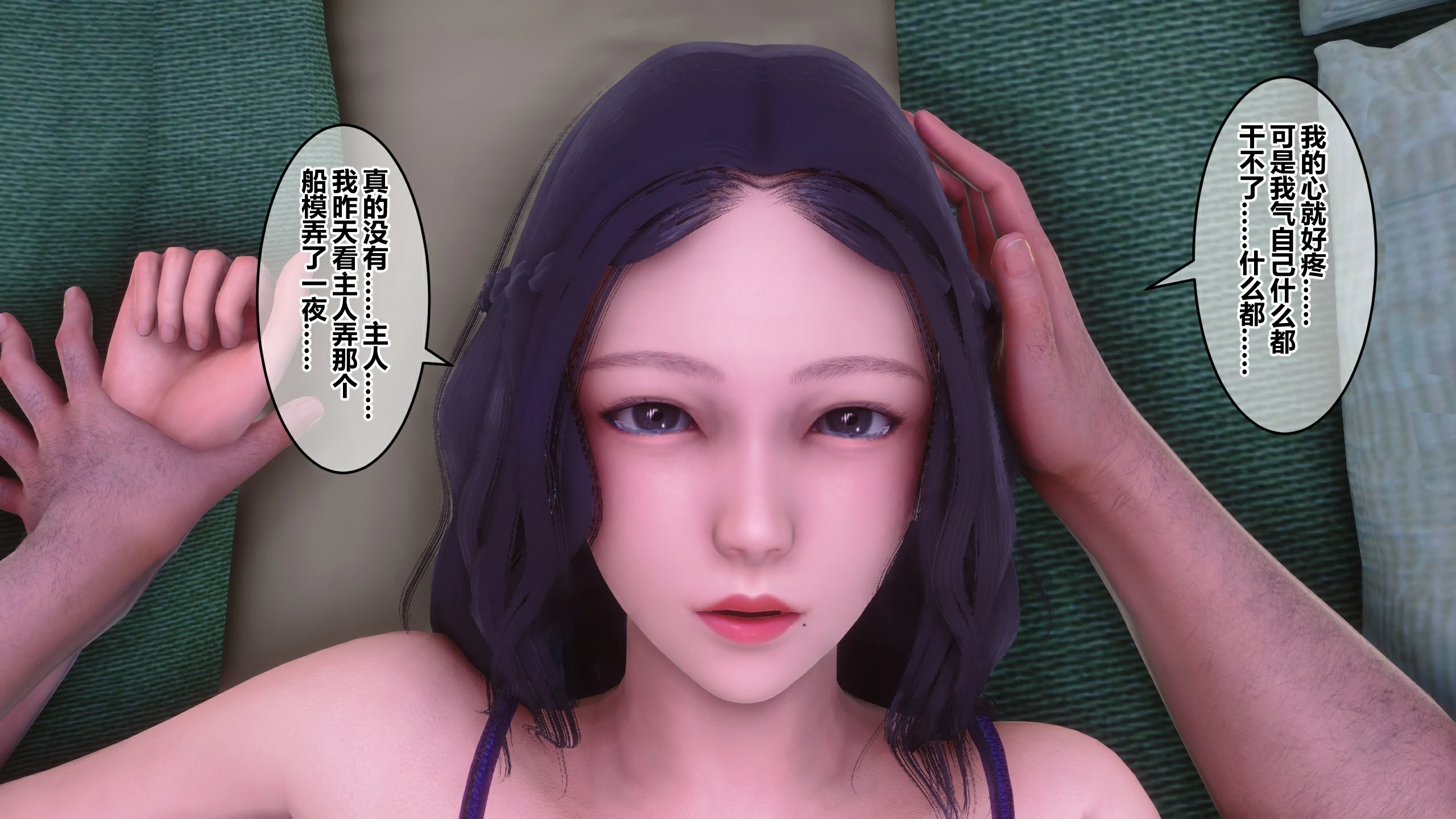 第264页