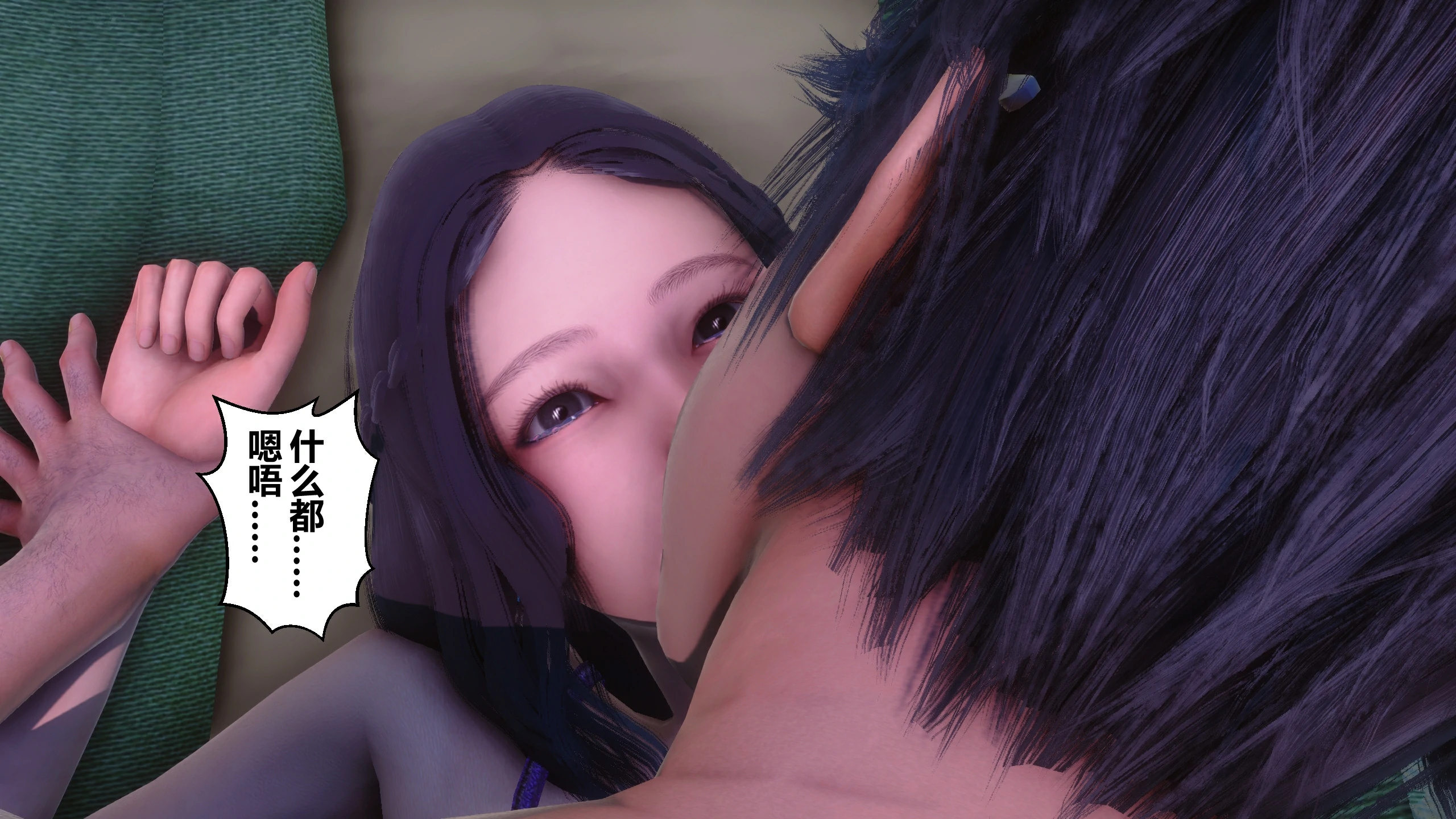 第265页