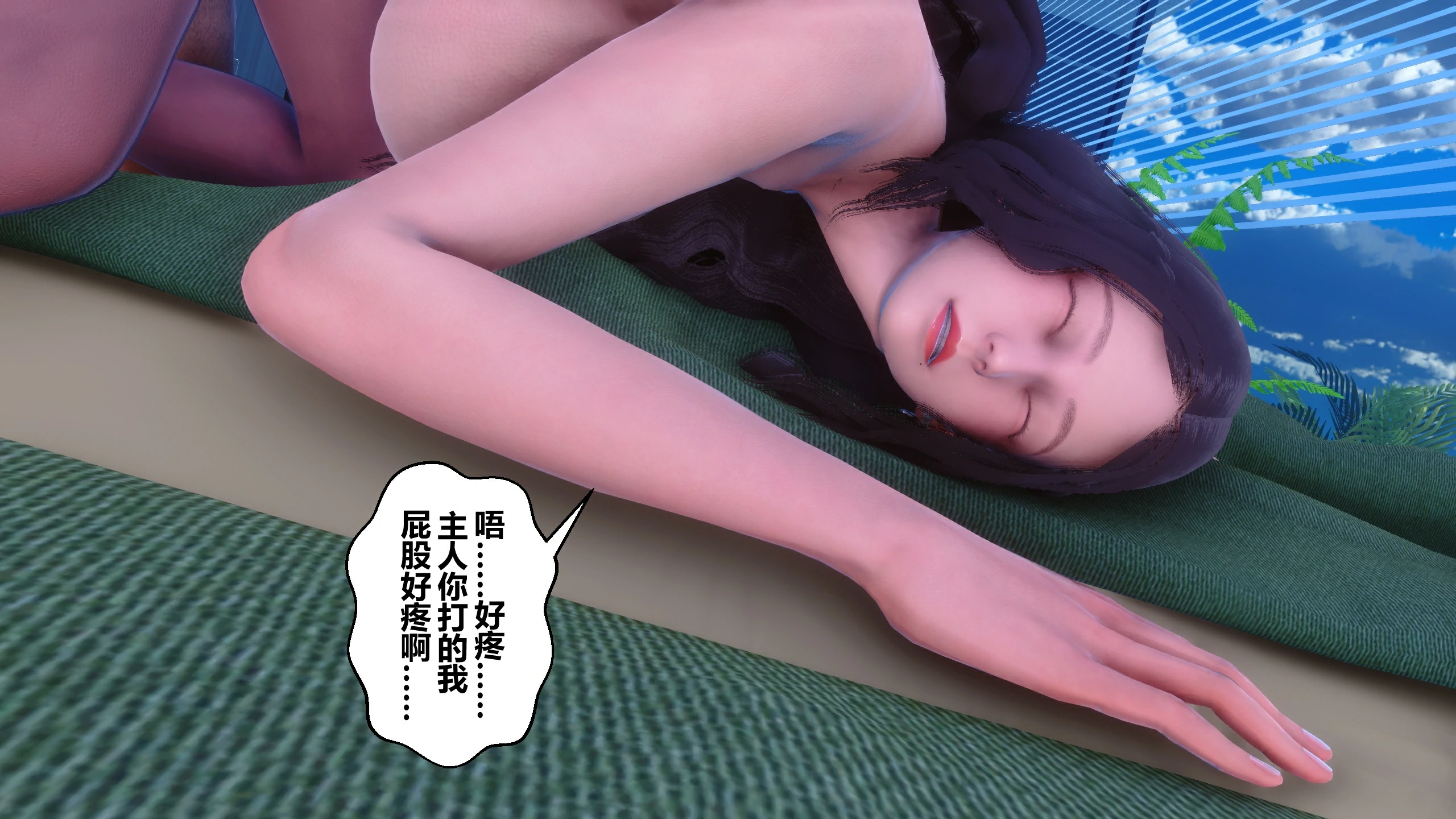 第292页
