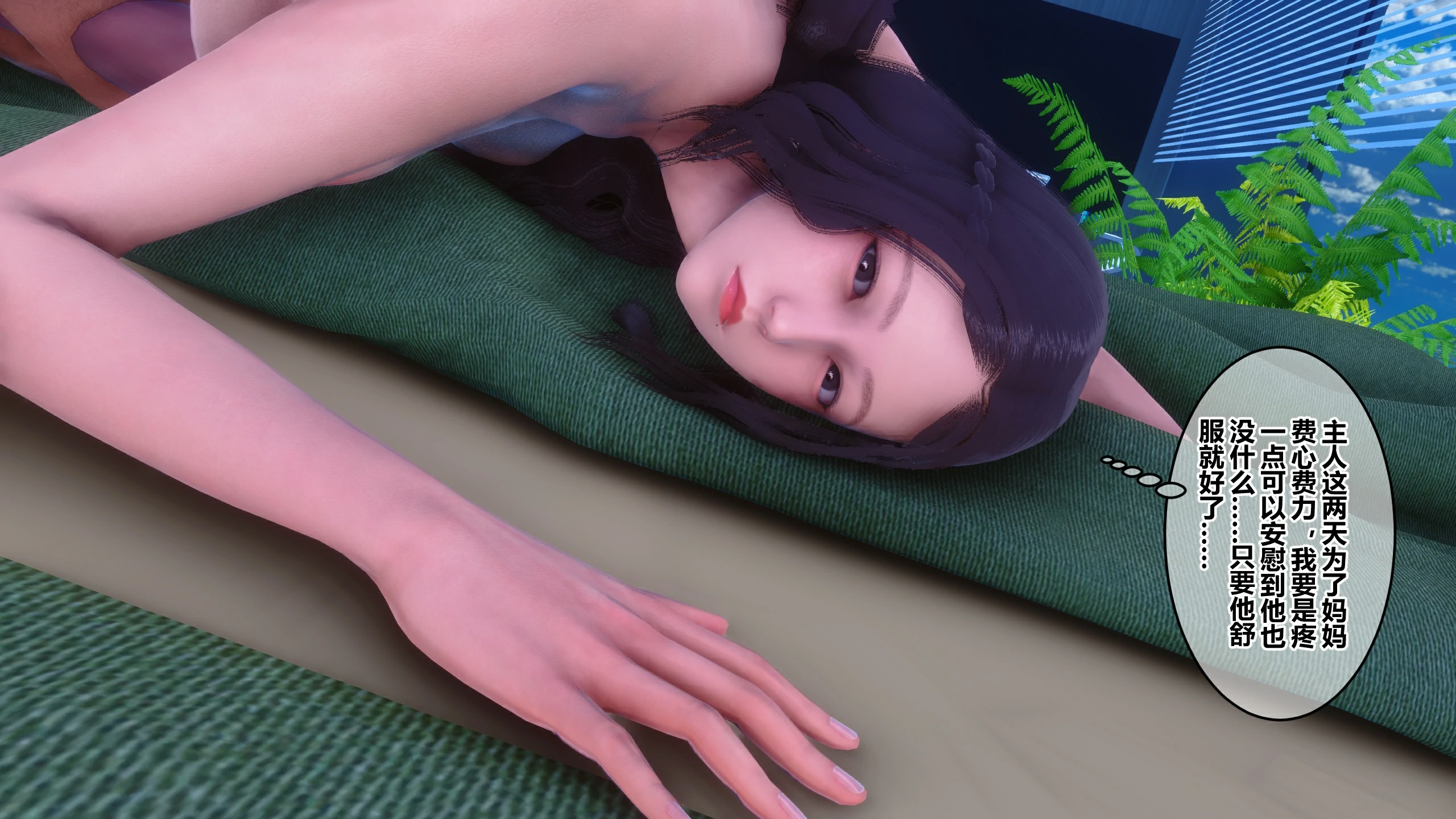 第294页