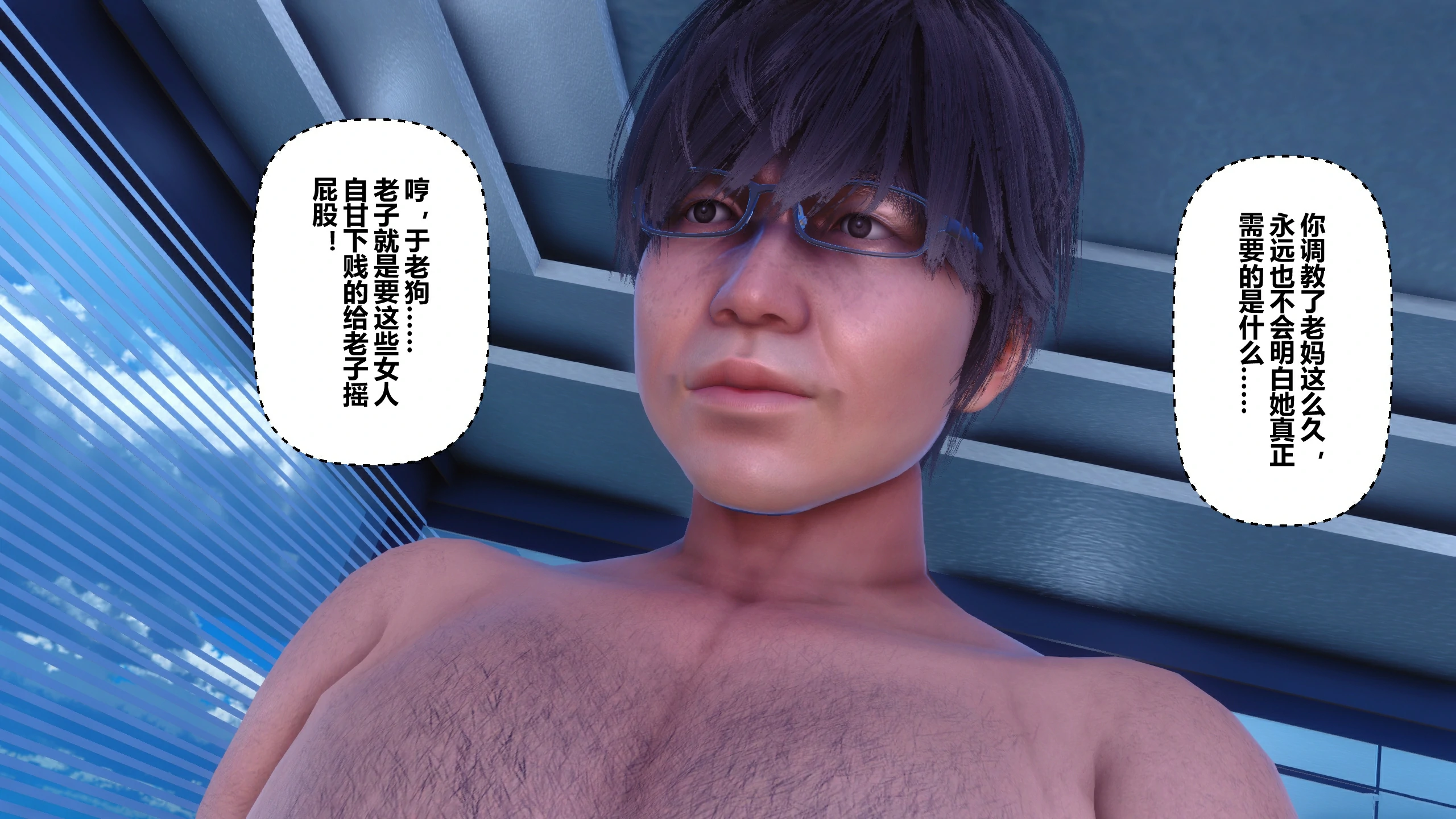 第312页