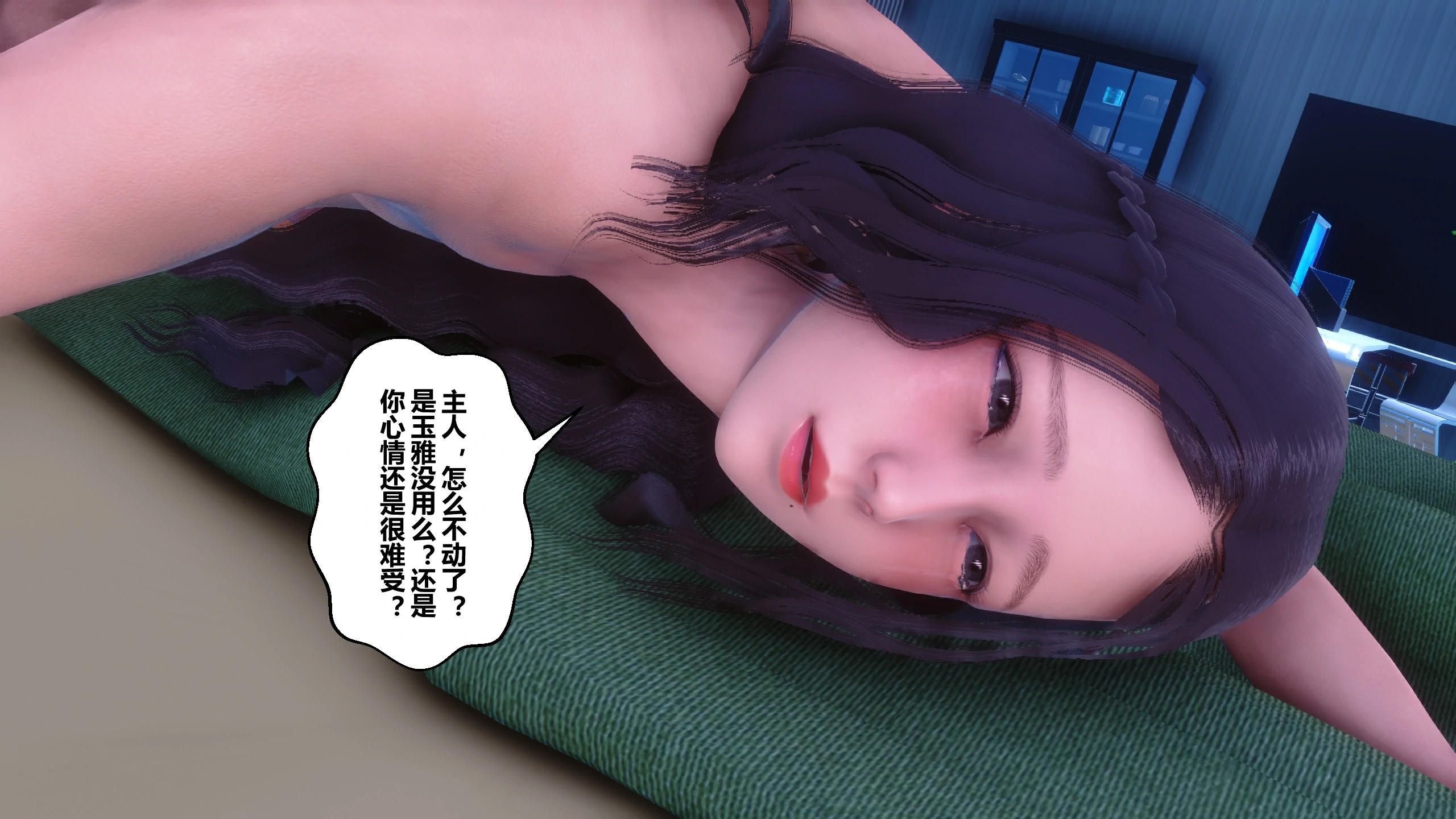 第315页