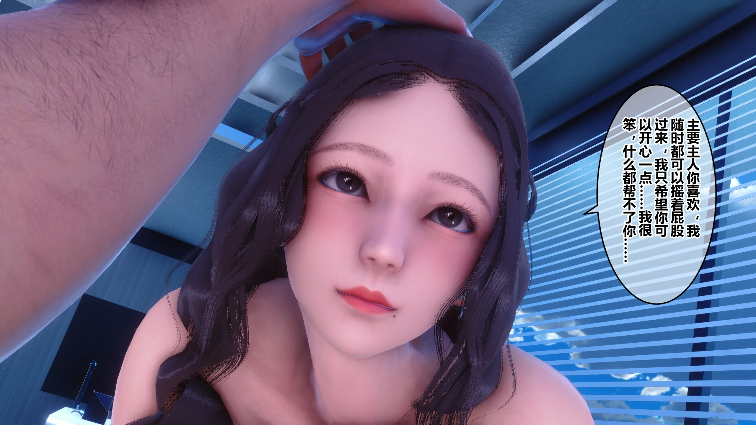 第348页