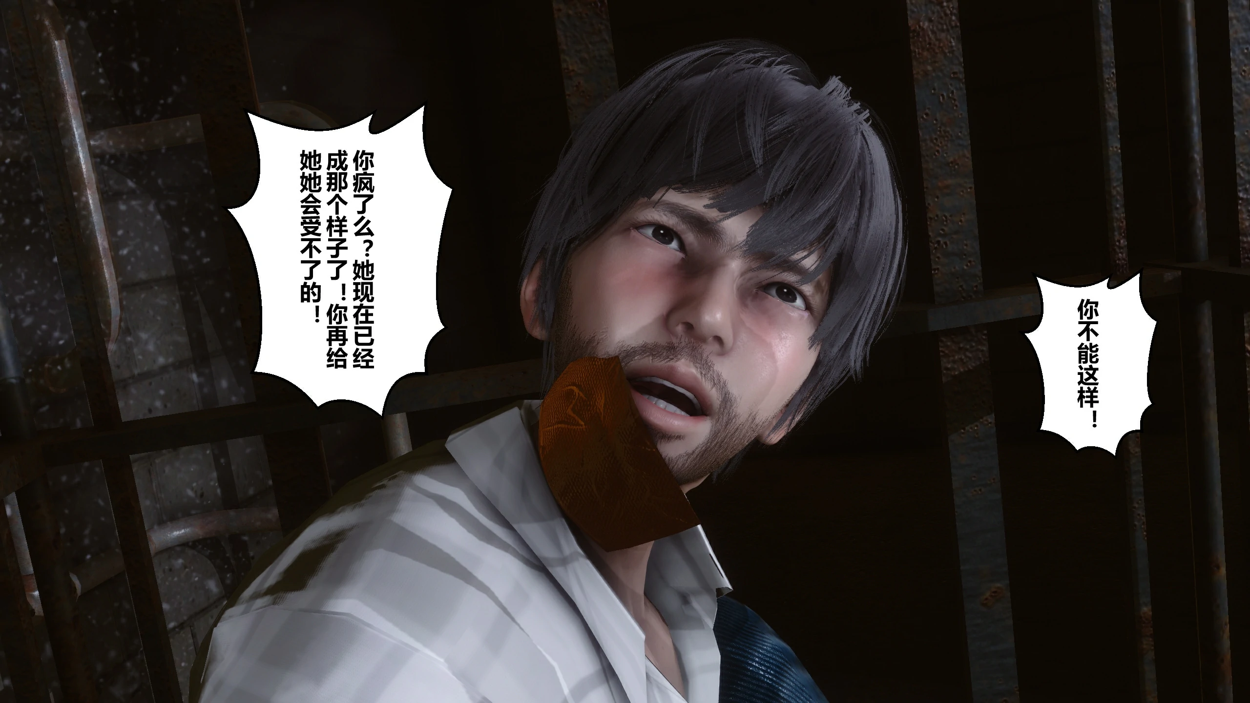 第354页