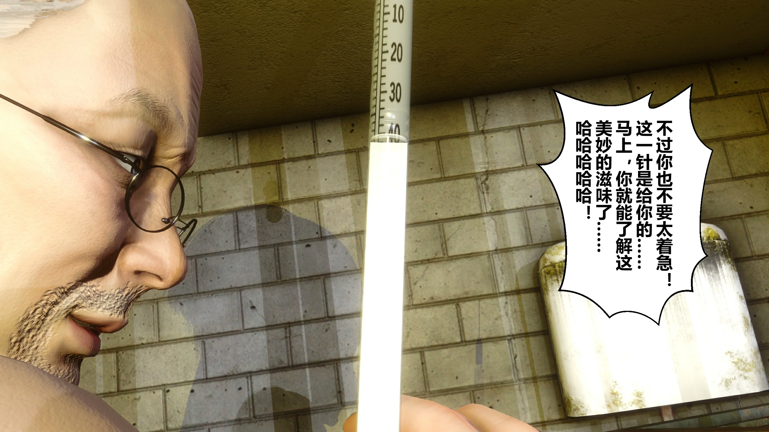 第356页