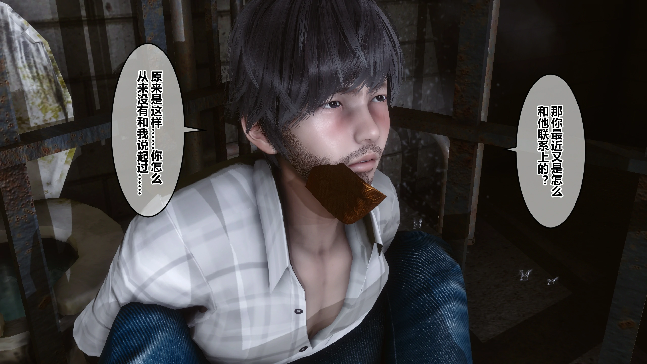 第37页