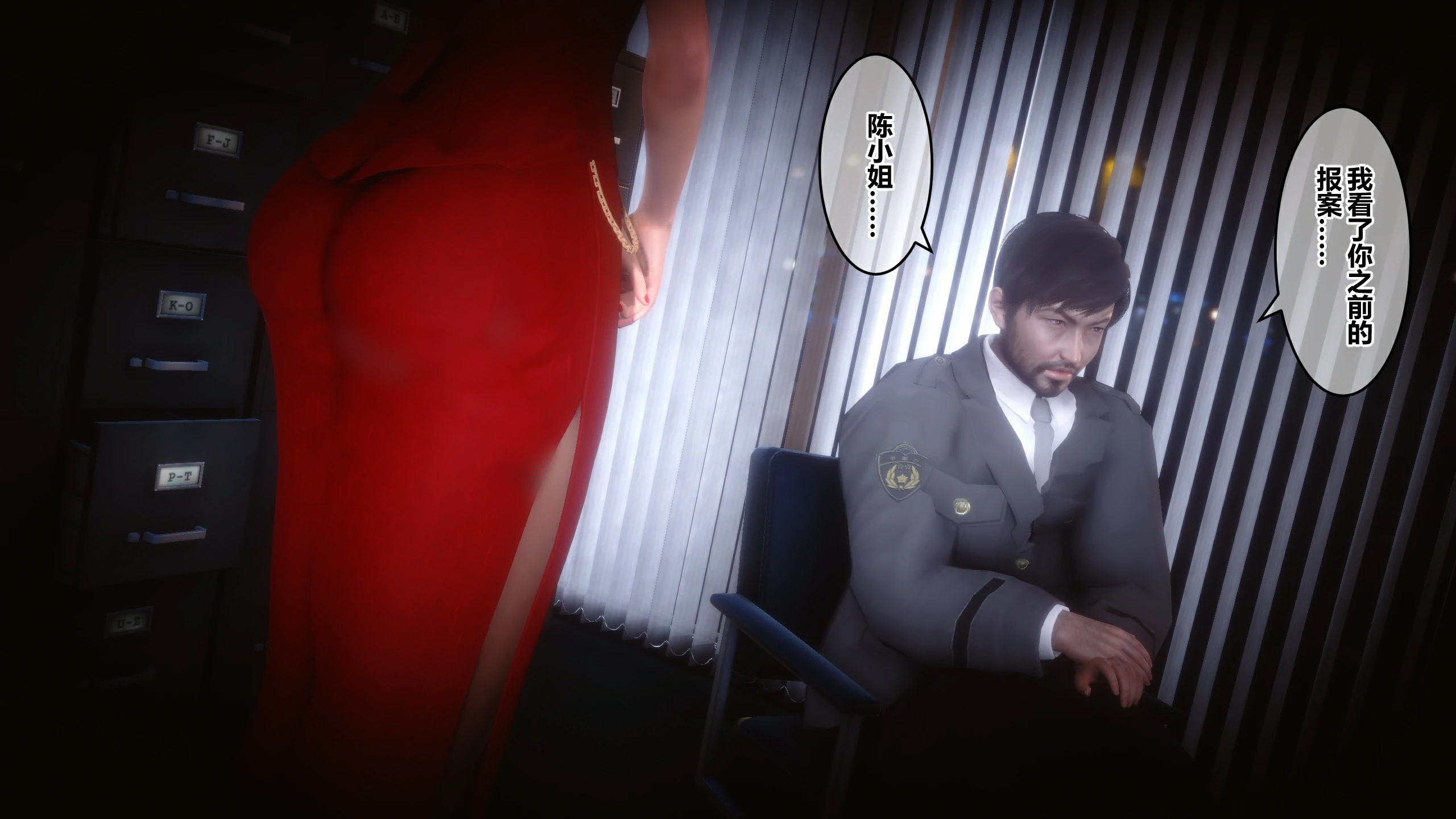 第44页