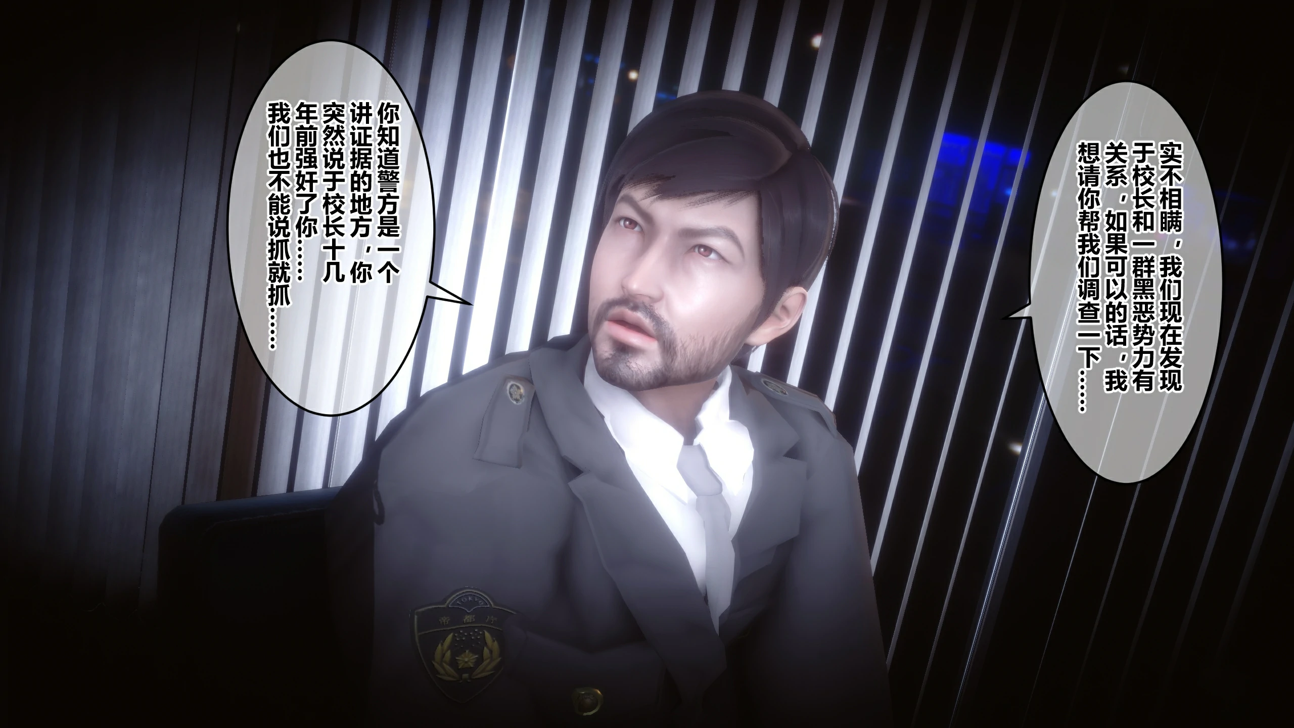 第45页