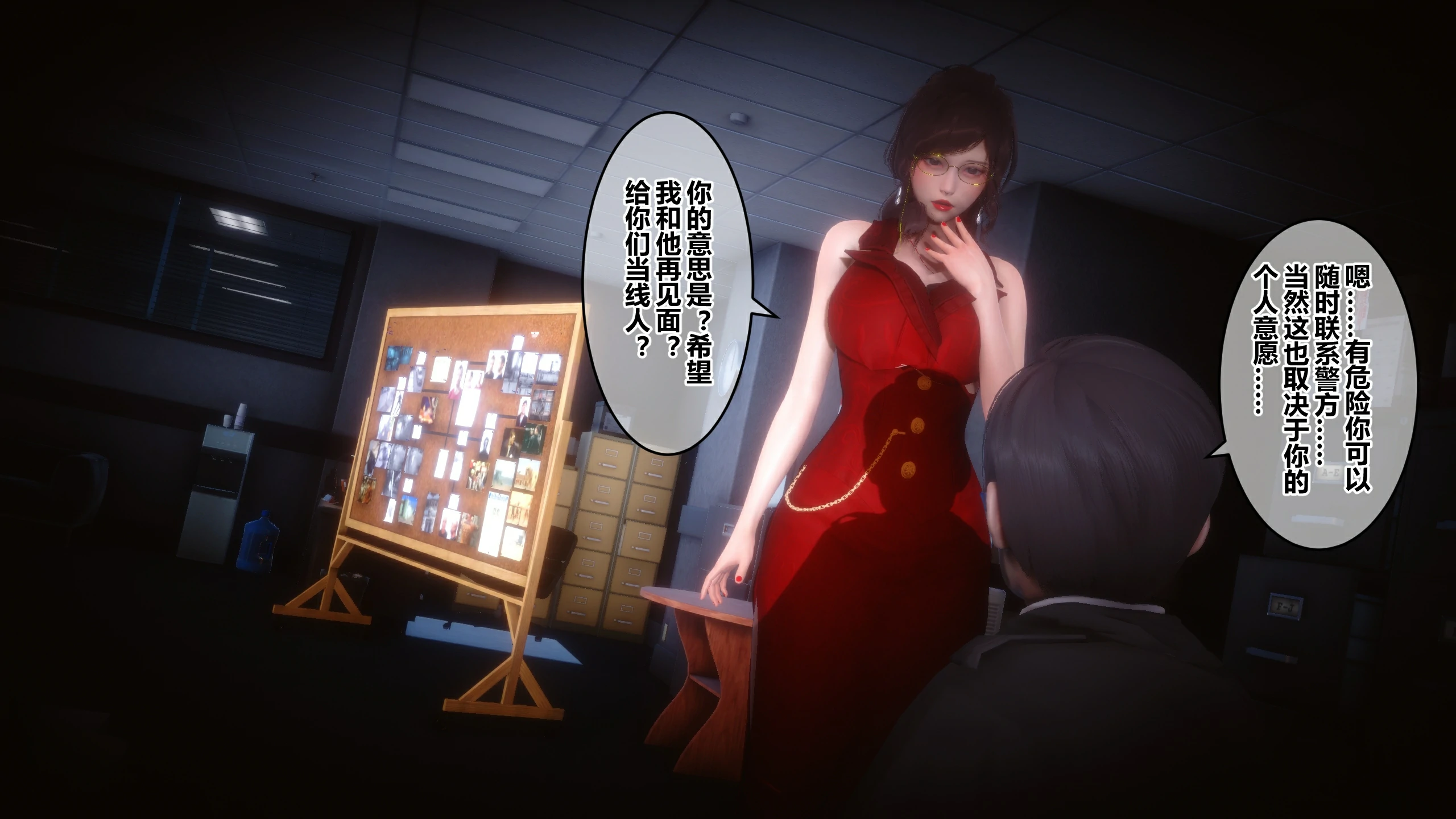 第46页