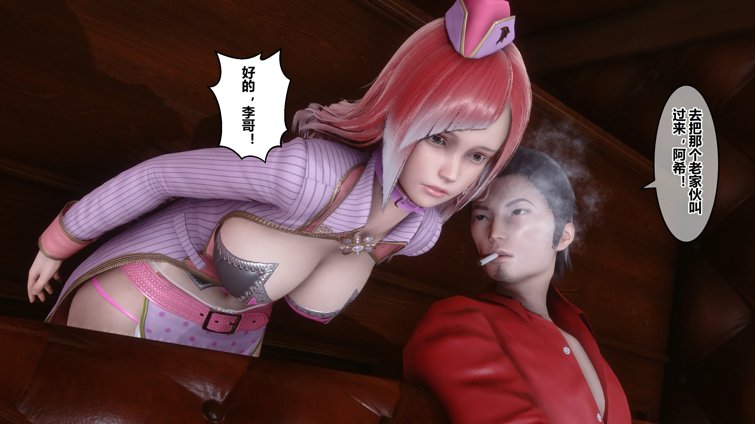 第53页