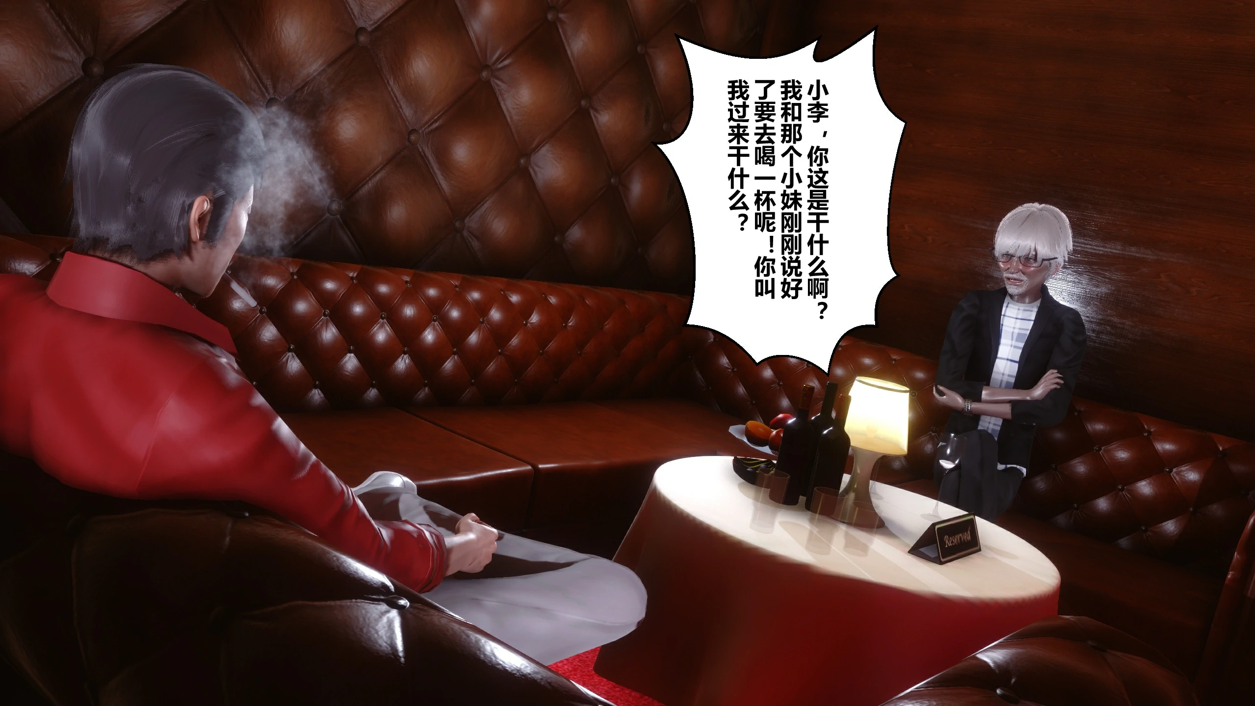第55页