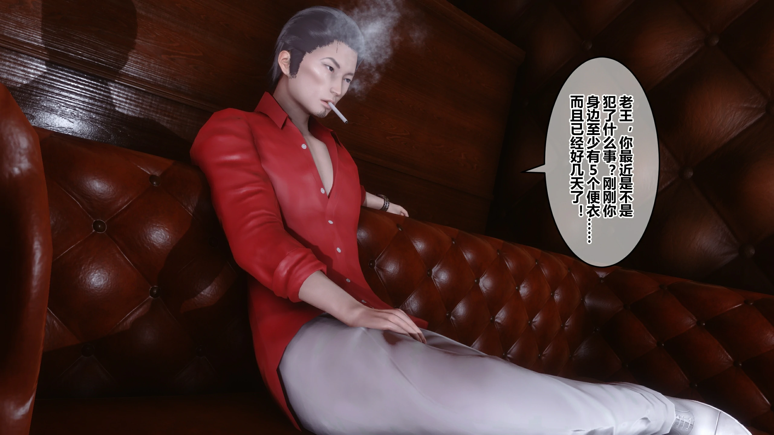 第56页