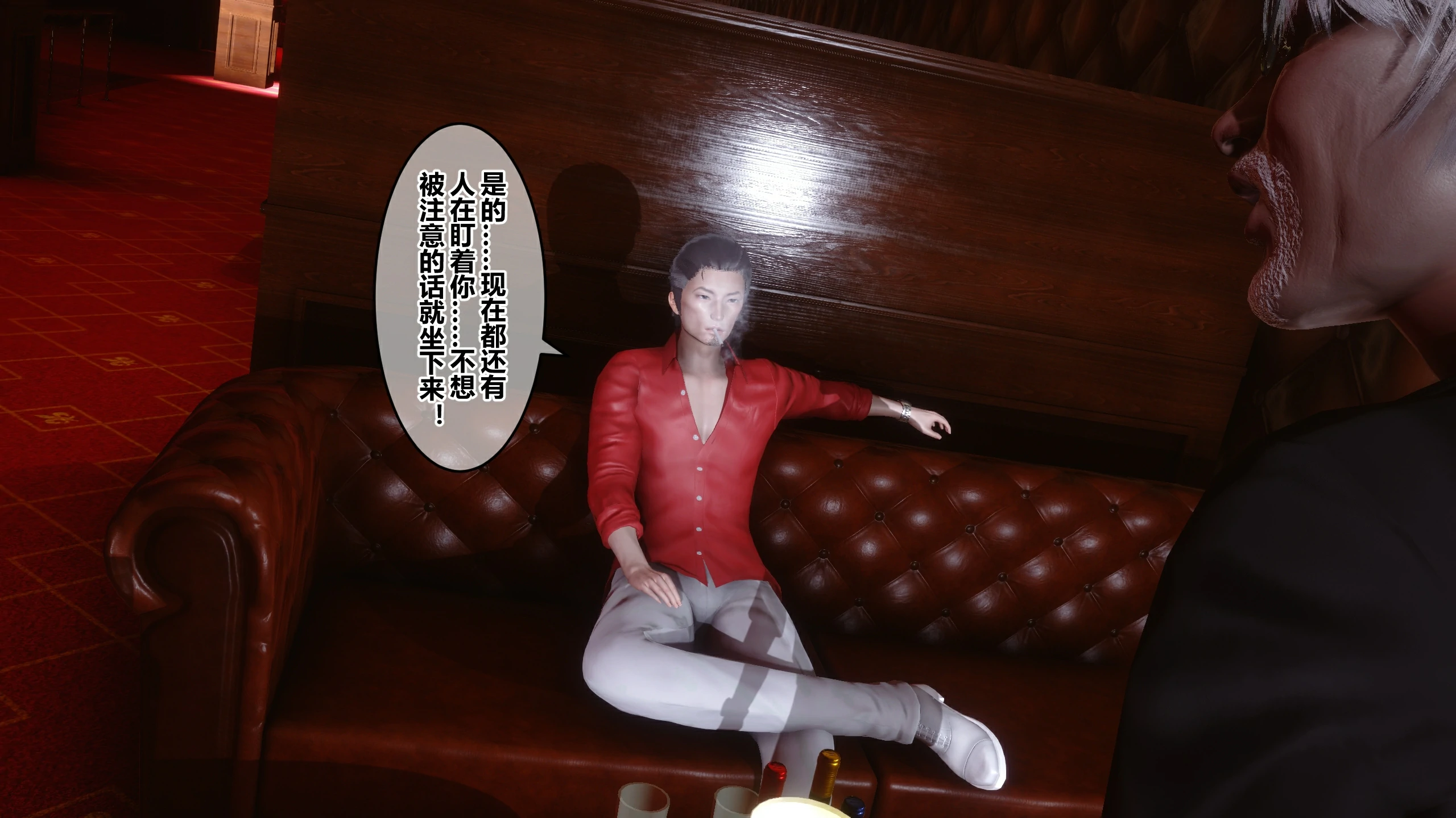 第58页