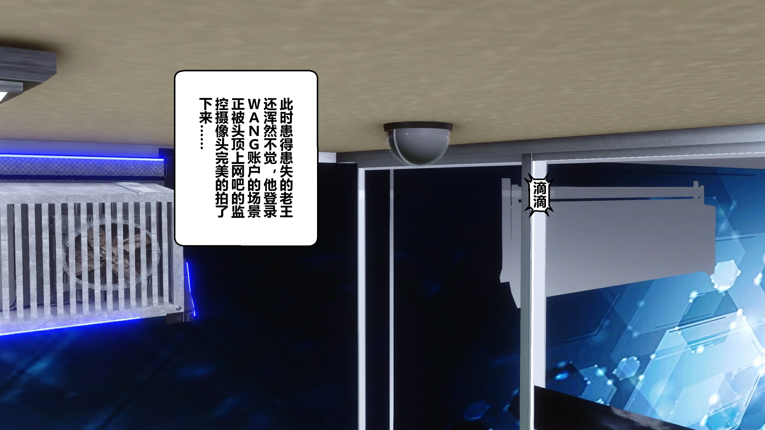 第78页