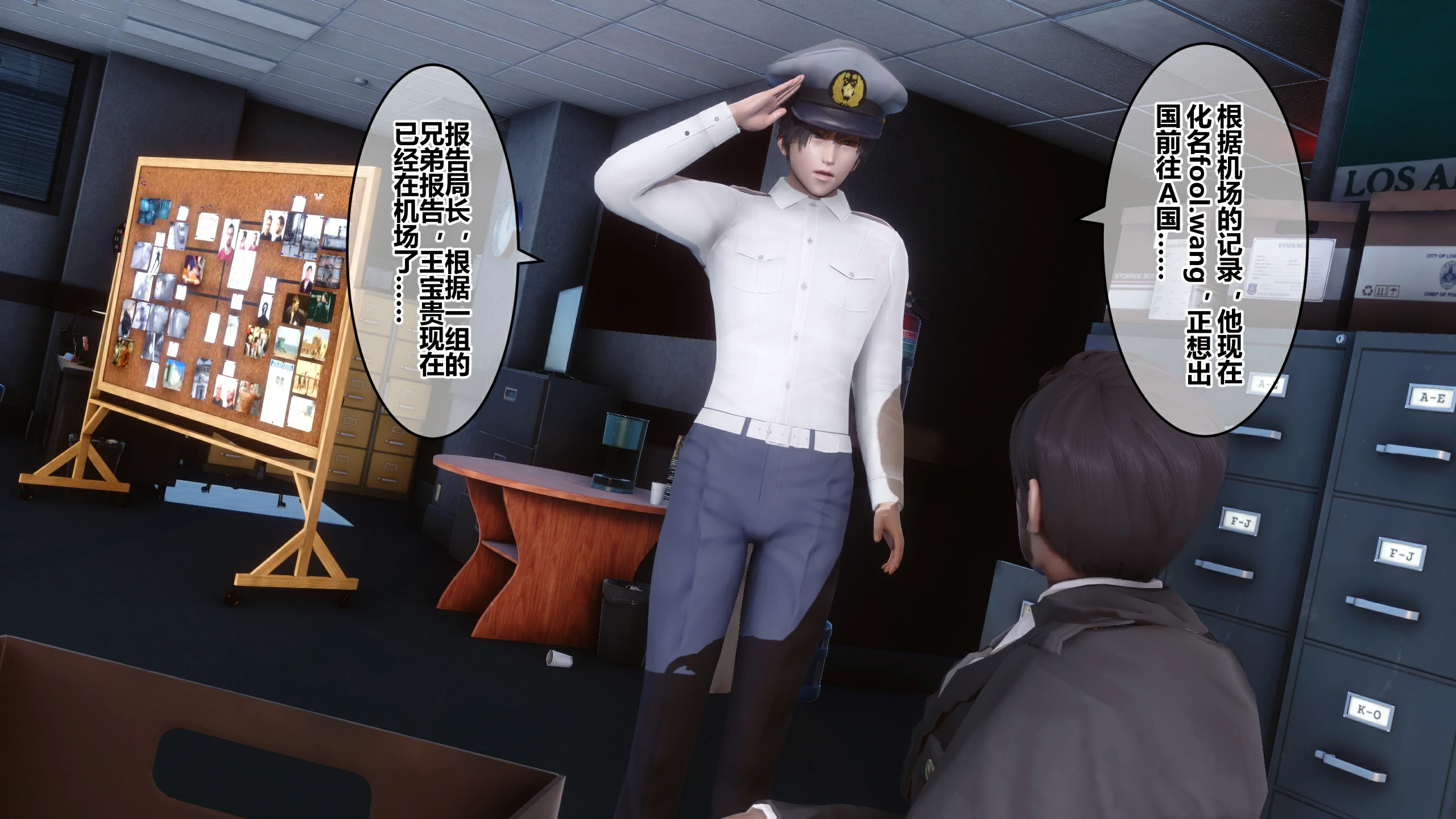 第80页