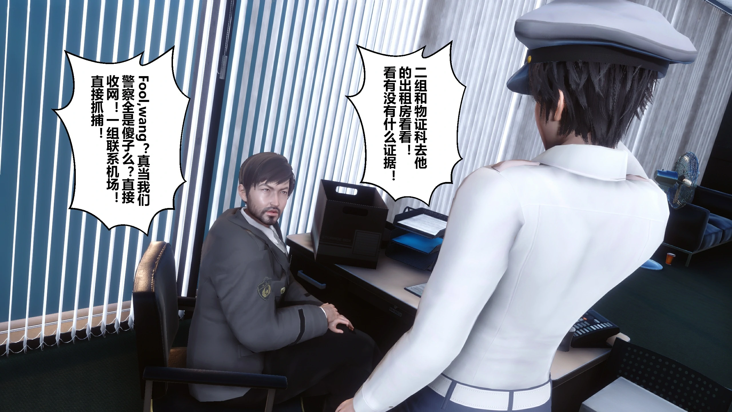 第81页