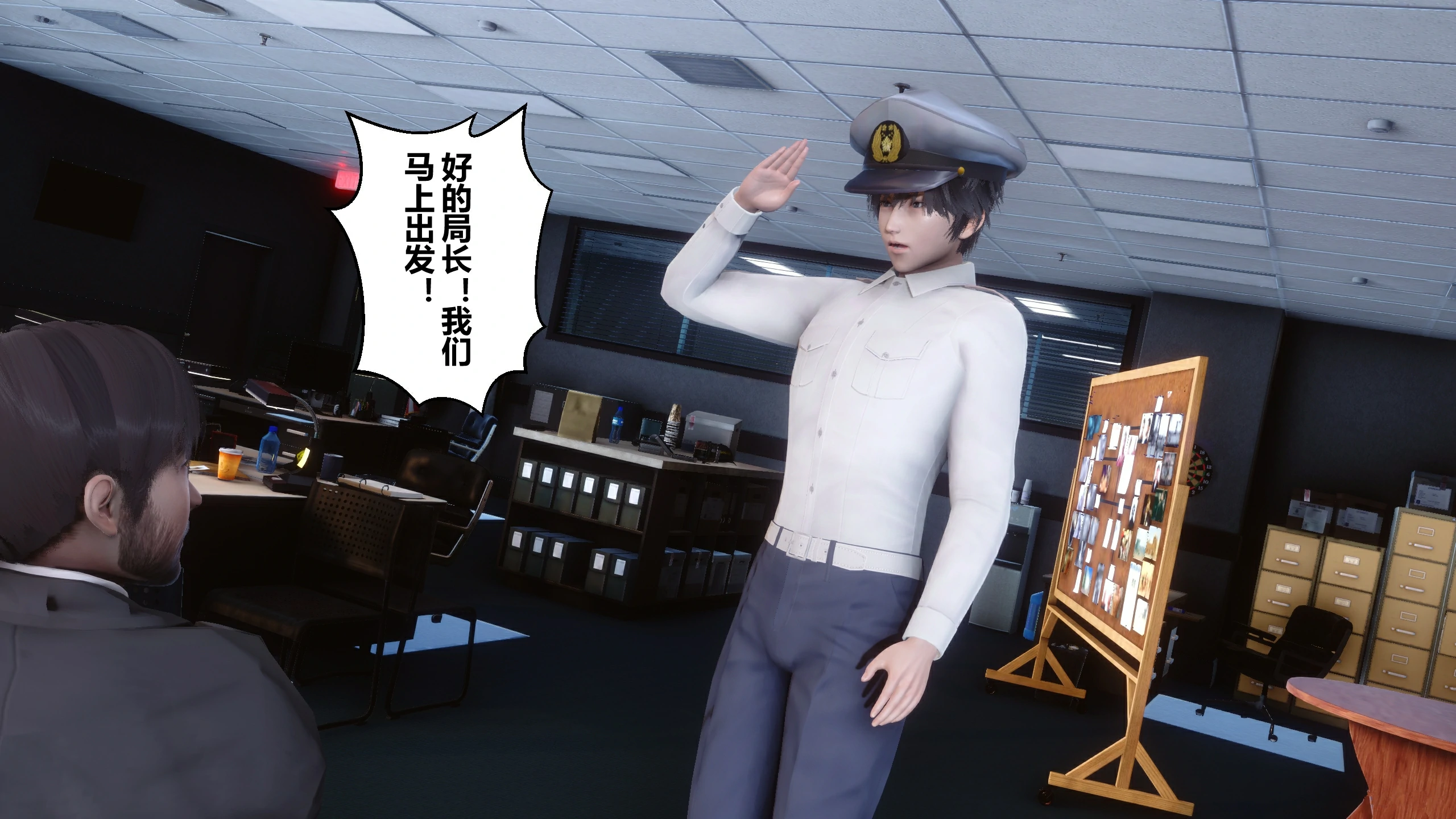 第82页