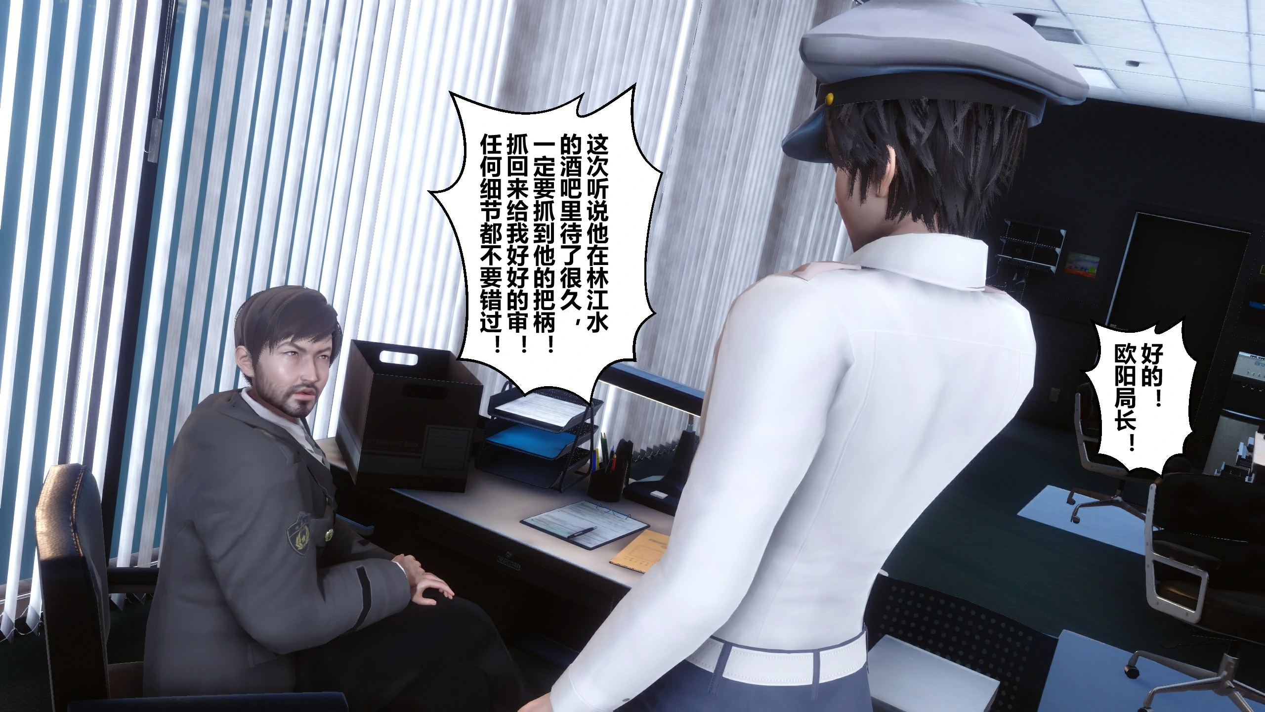 第83页