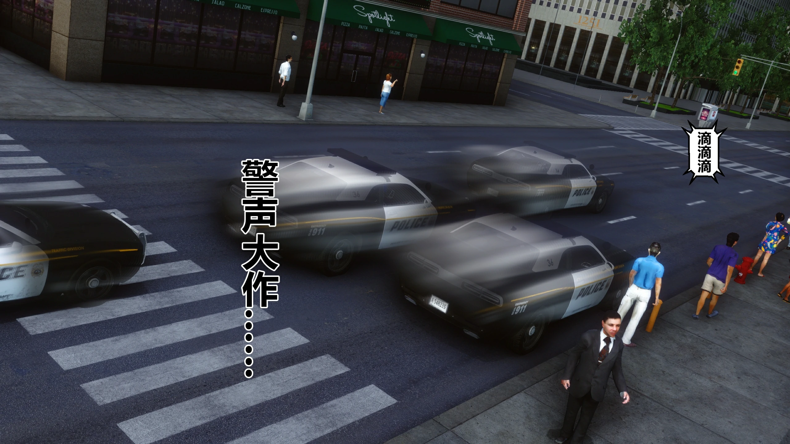 第84页