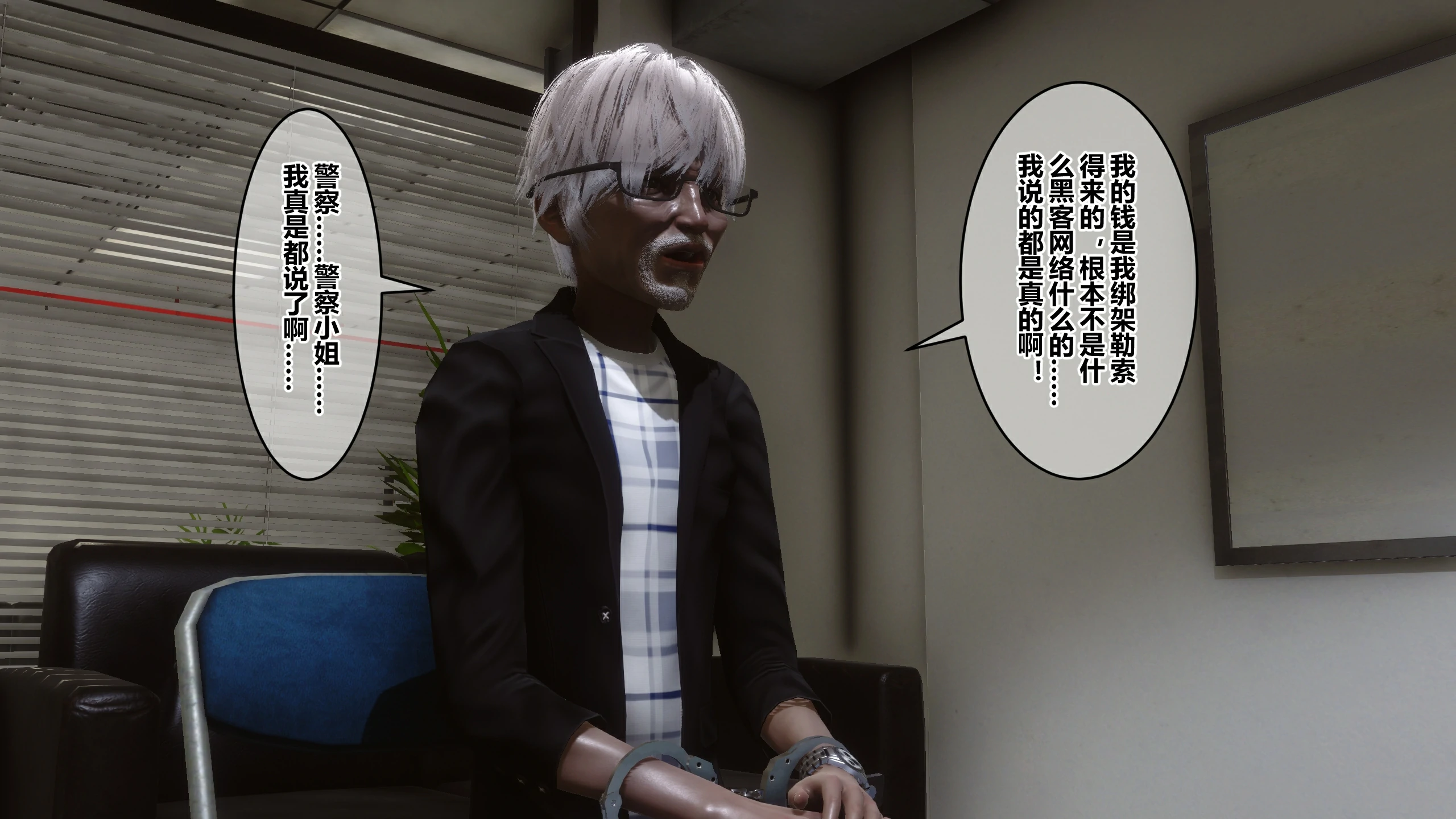 第86页