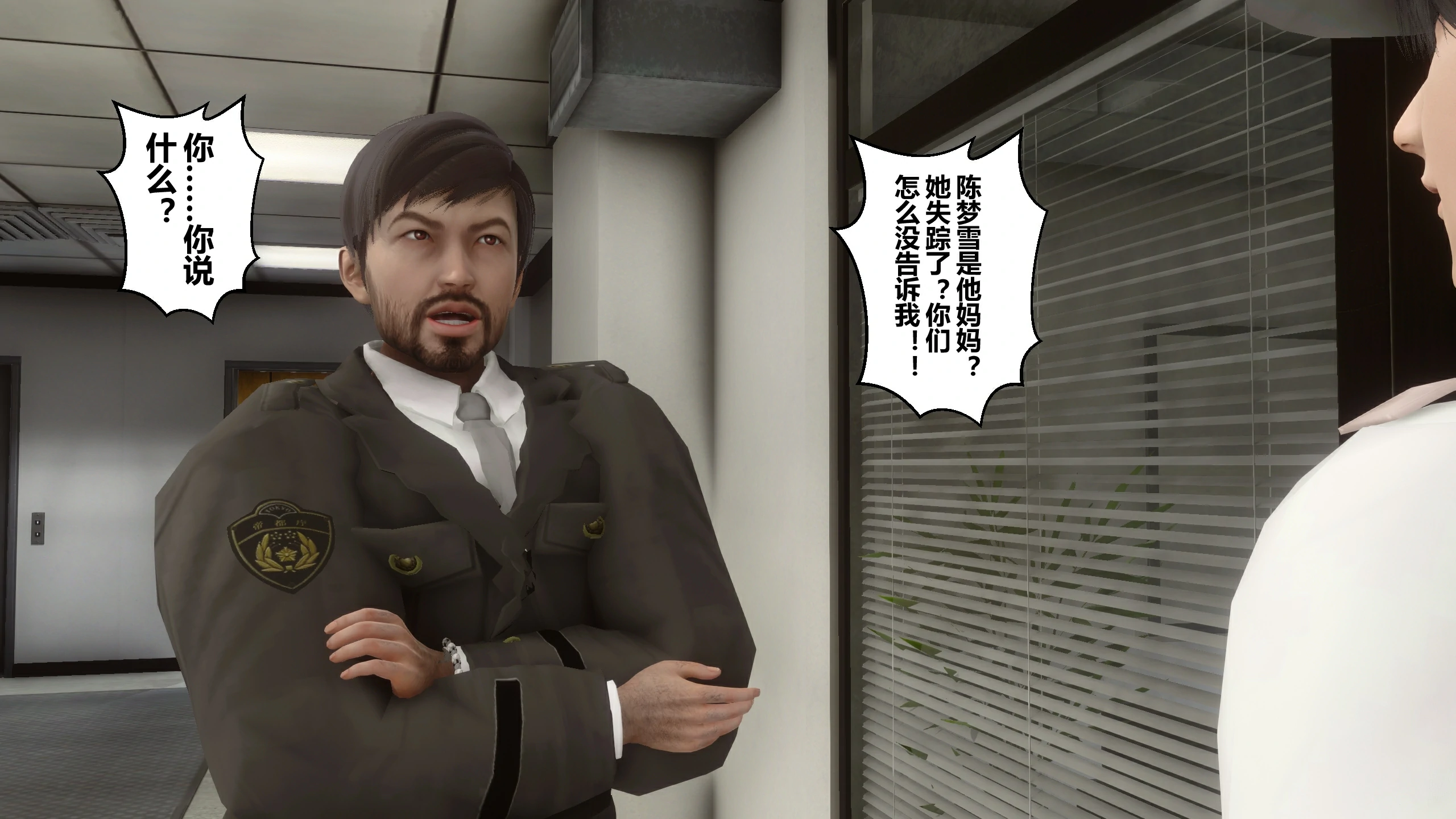 第92页