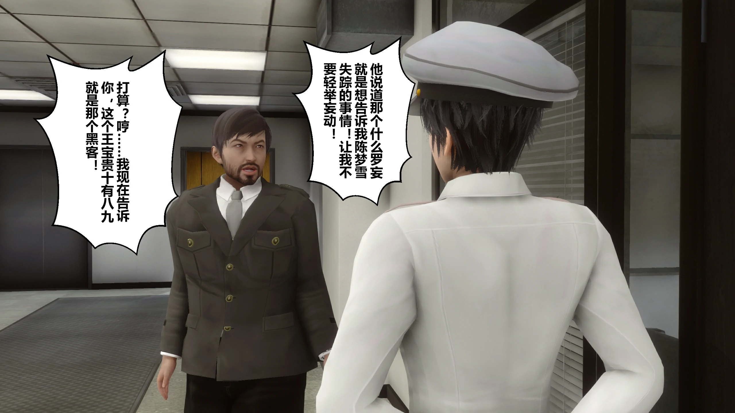 第94页