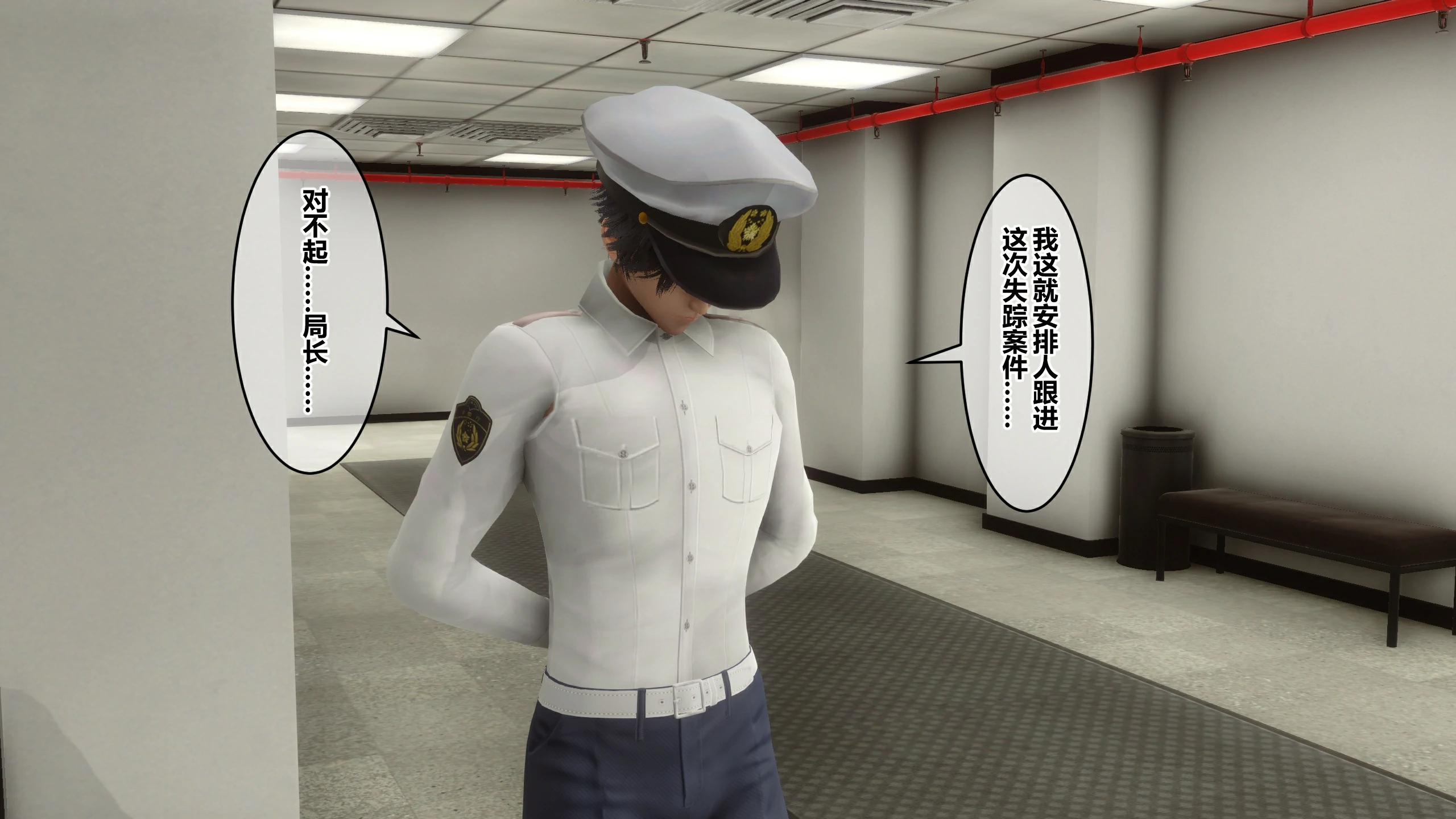 第97页