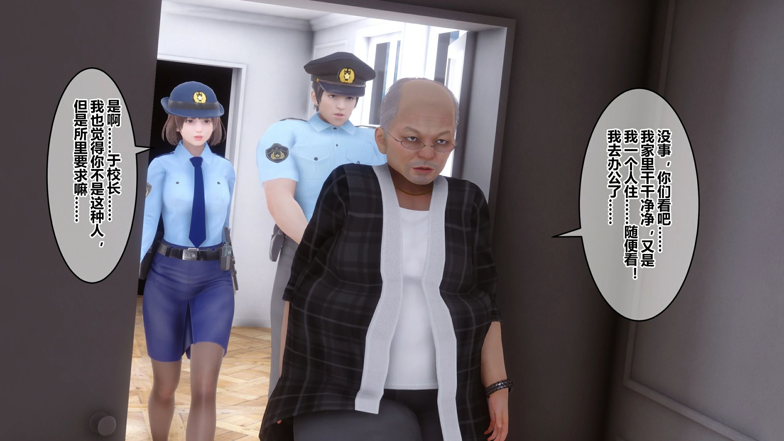 第109页