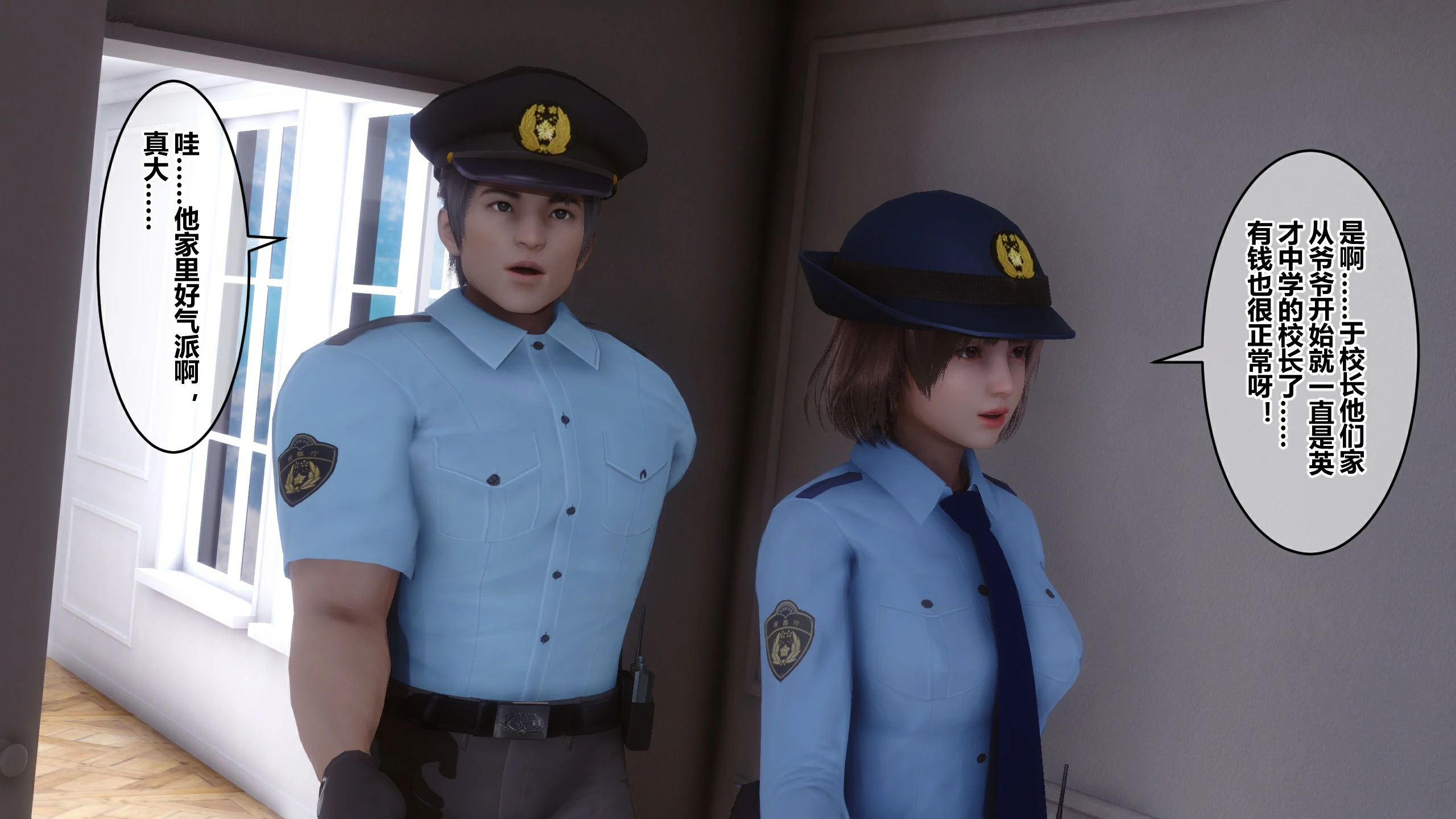 第110页