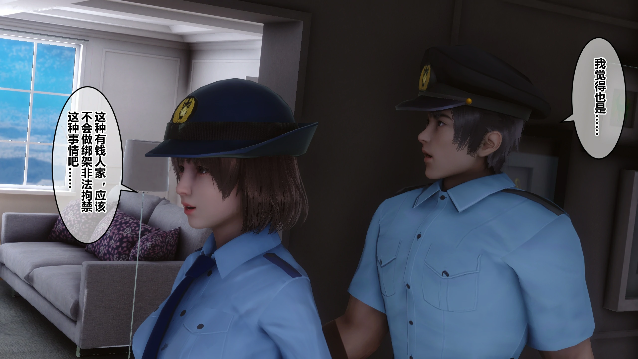 第111页