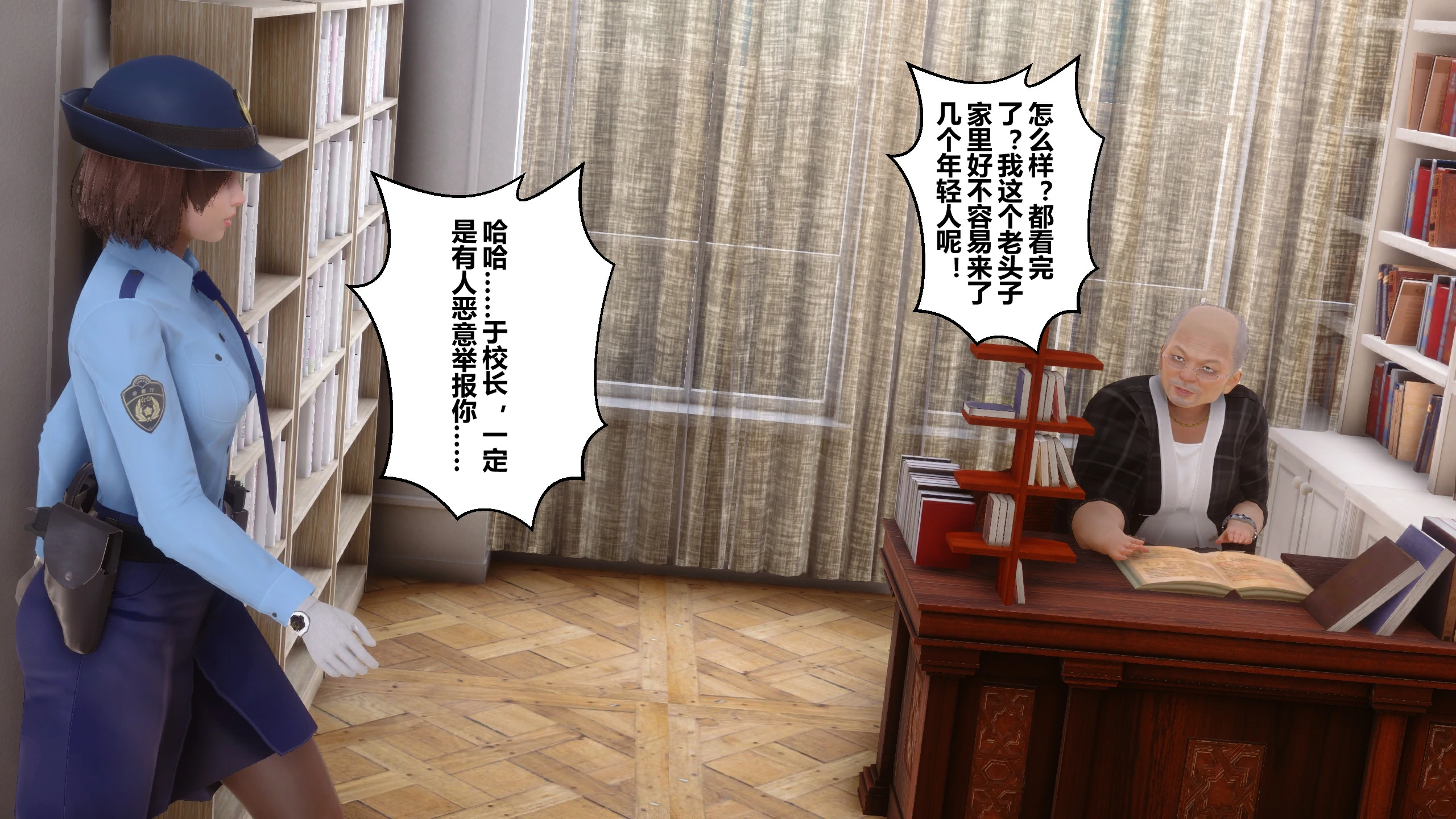 第112页