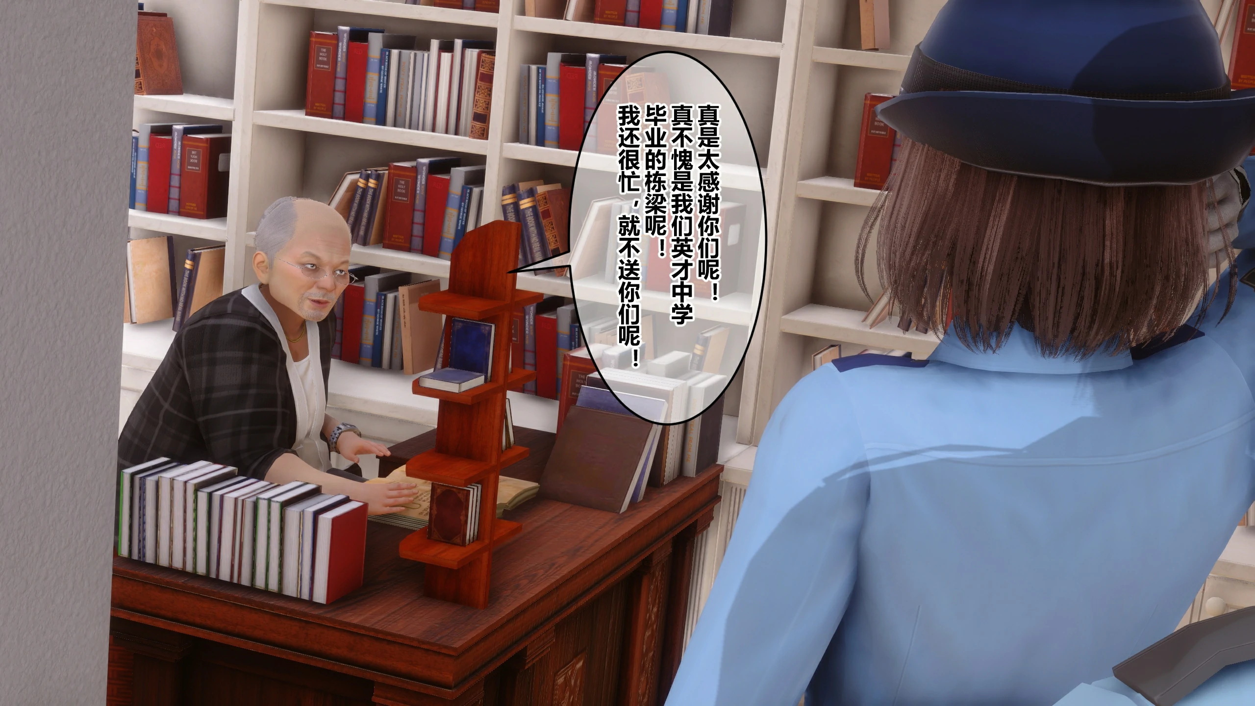 第114页