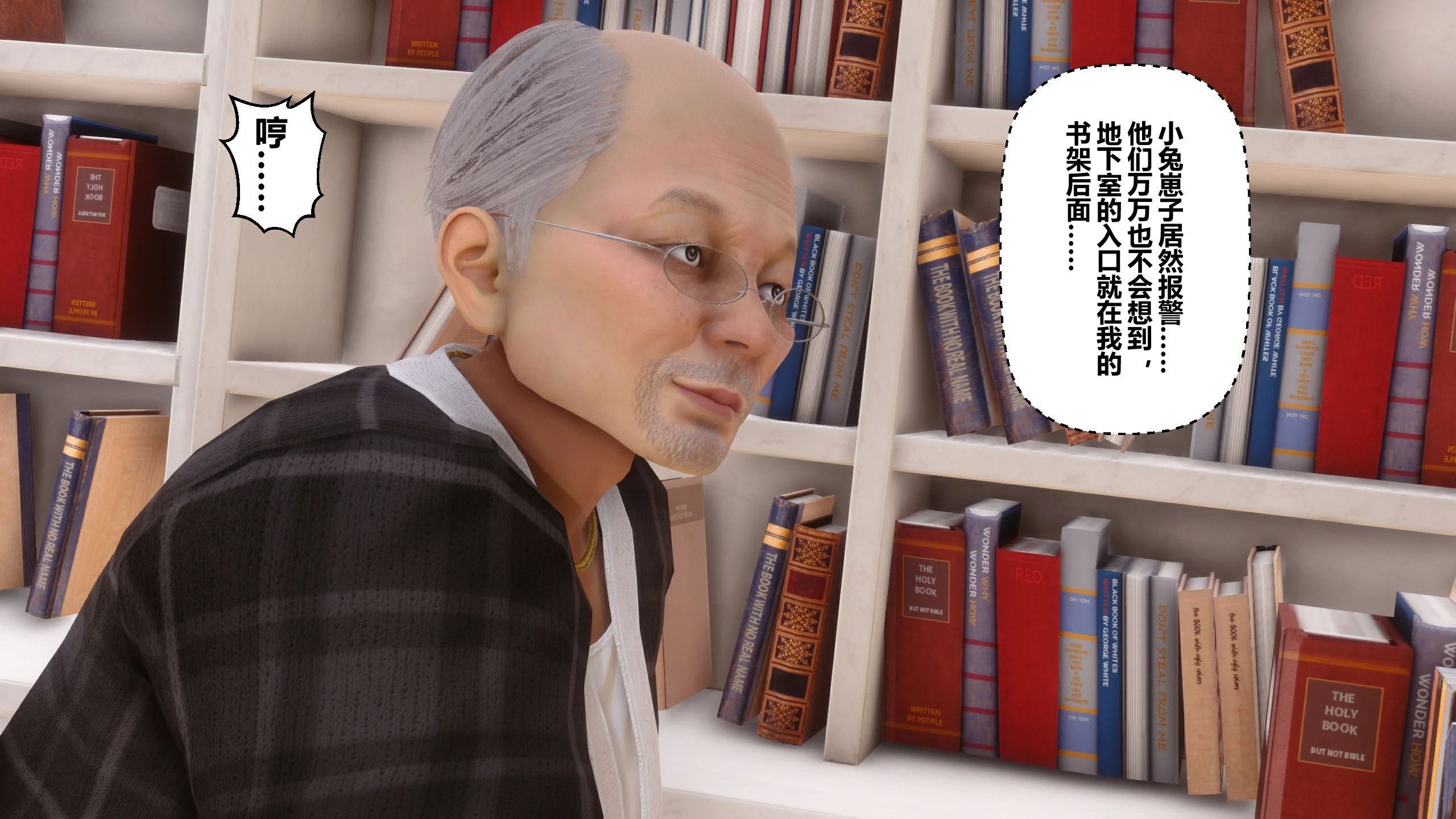 第115页