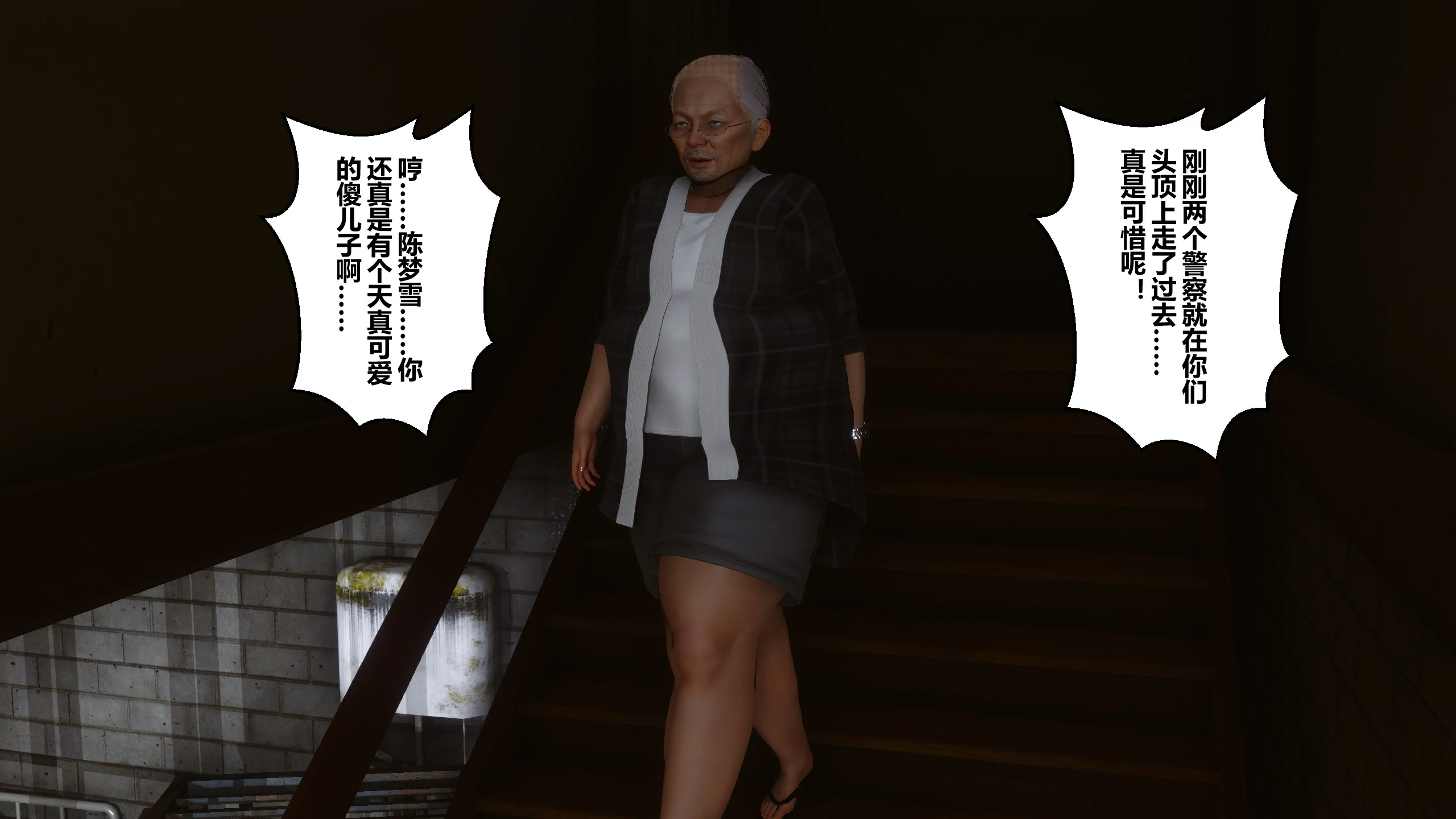 第116页