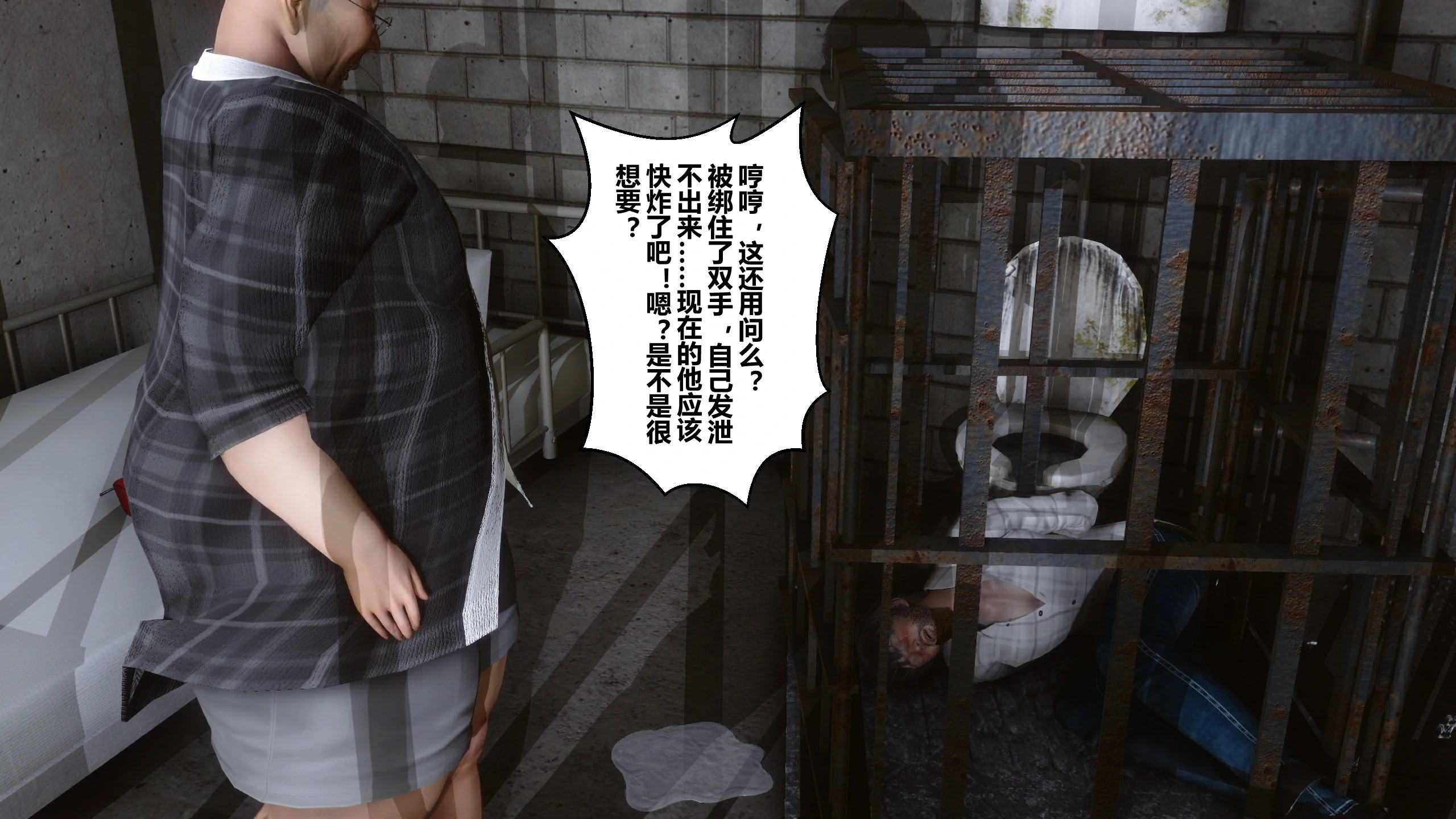 第118页