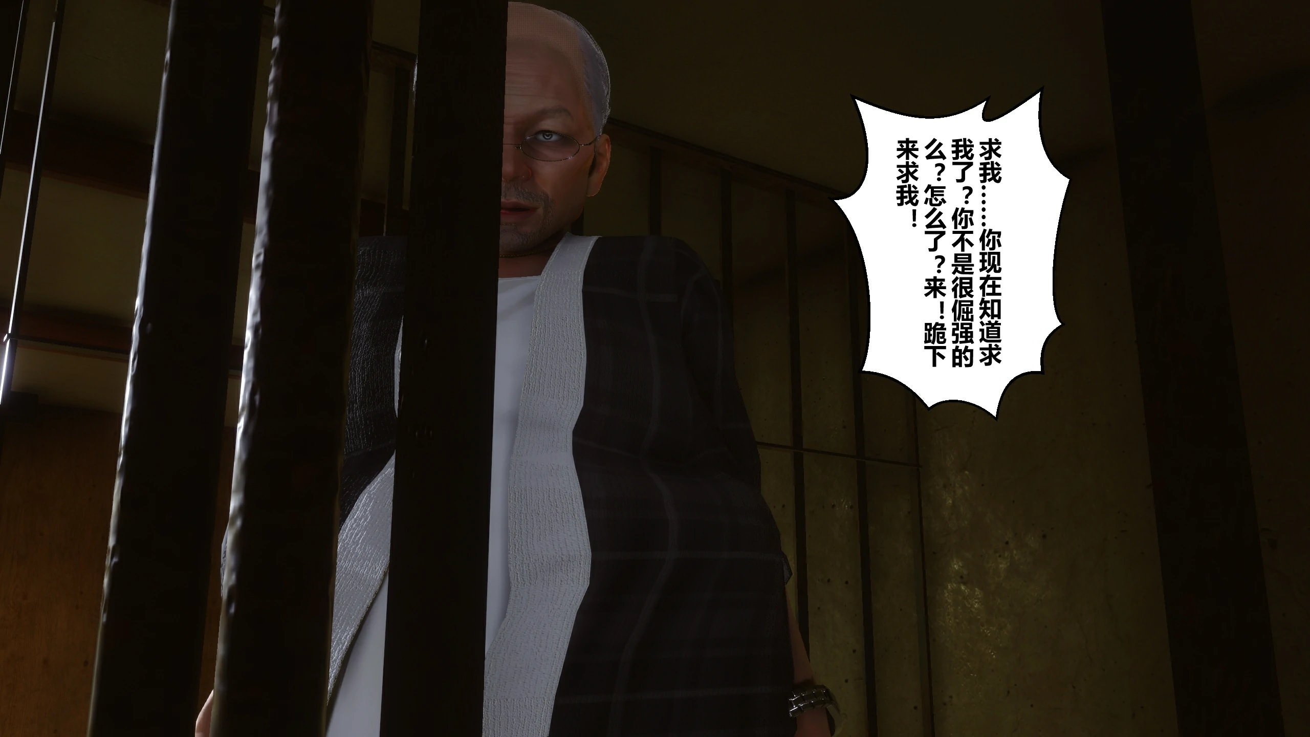 第120页