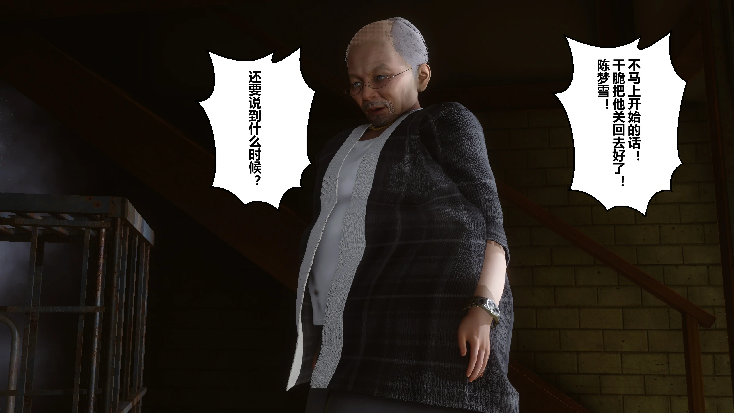 第129页